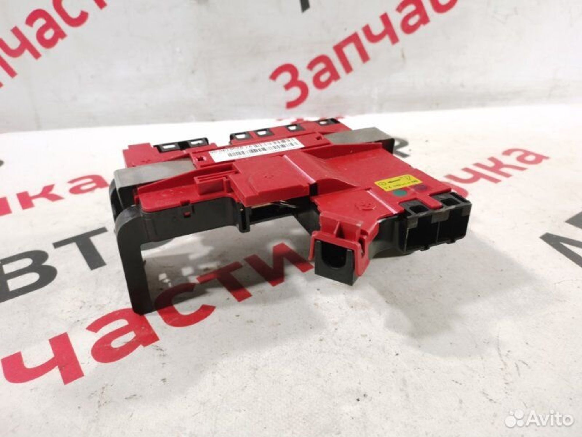 https://gcs.partsauto.market/rn-stockpro.appspot.com/thmbs/afb38d96ab8c9795ecac00e406b21163/7cdab19a807168214d96d976f0672a85/2fdc86dea2a74dc97b433415d7eefbf6.jpg