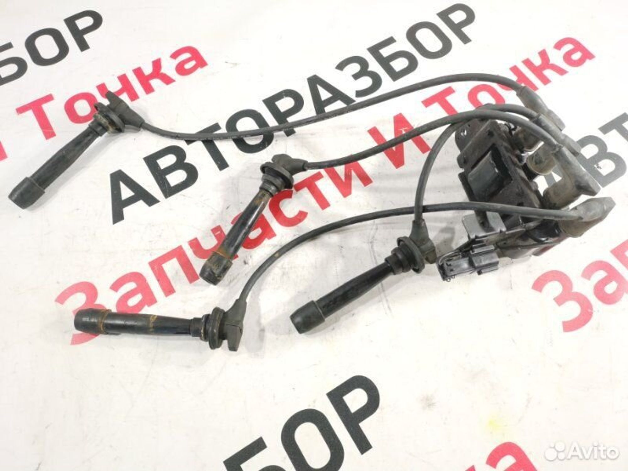 https://gcs.partsauto.market/rn-stockpro.appspot.com/thmbs/afb38d96ab8c9795ecac00e406b21163/7cf84b24af0ca523e88c83ceb2624b59/20fb5dc43e57ddf0ae89648101d7420d.jpg