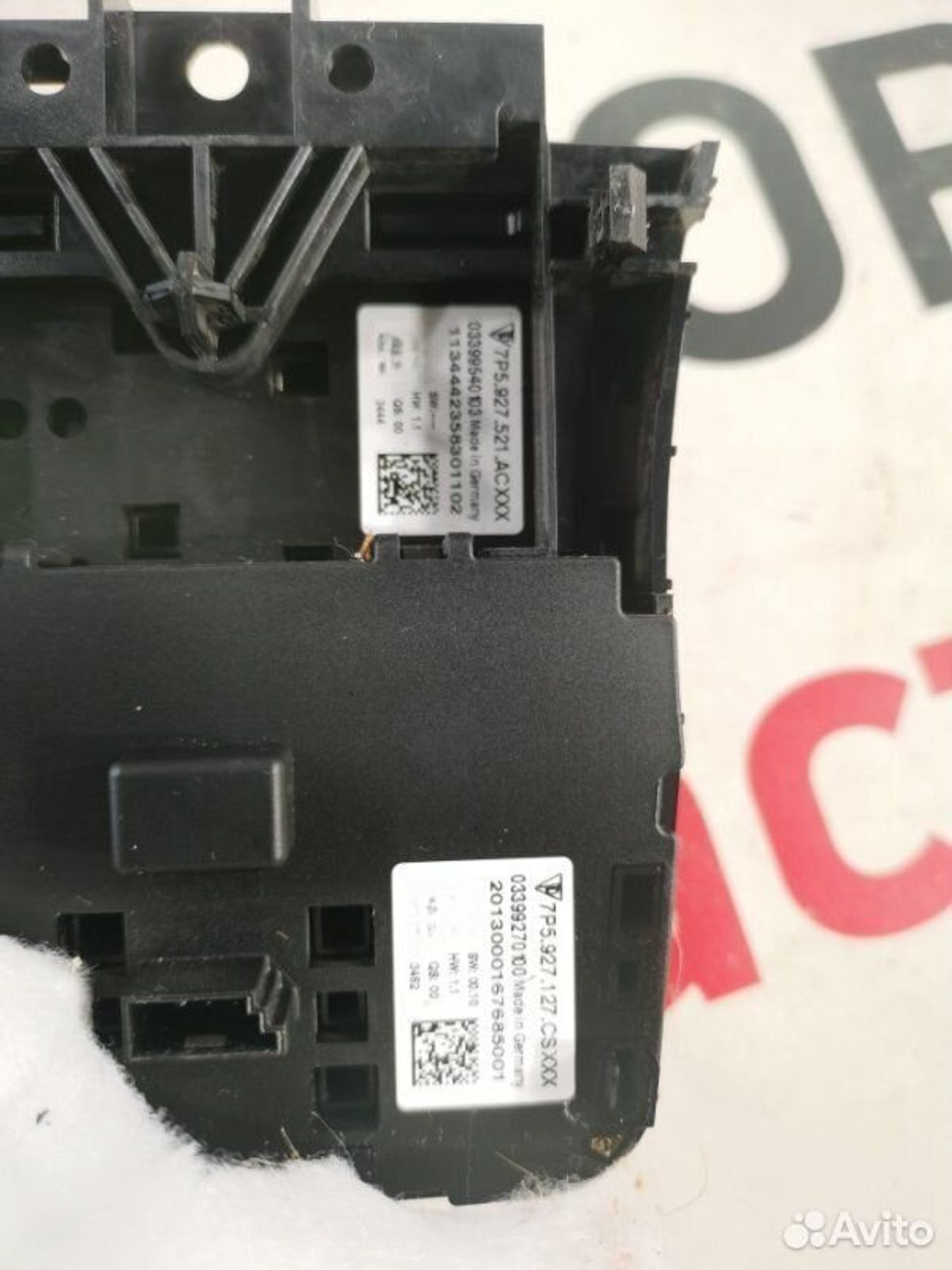 https://gcs.partsauto.market/rn-stockpro.appspot.com/thmbs/afb38d96ab8c9795ecac00e406b21163/7cfe7cb601255ec1112e9a867761e494/2423b50512b705ff4bedad5b8fe7e9ce.jpg