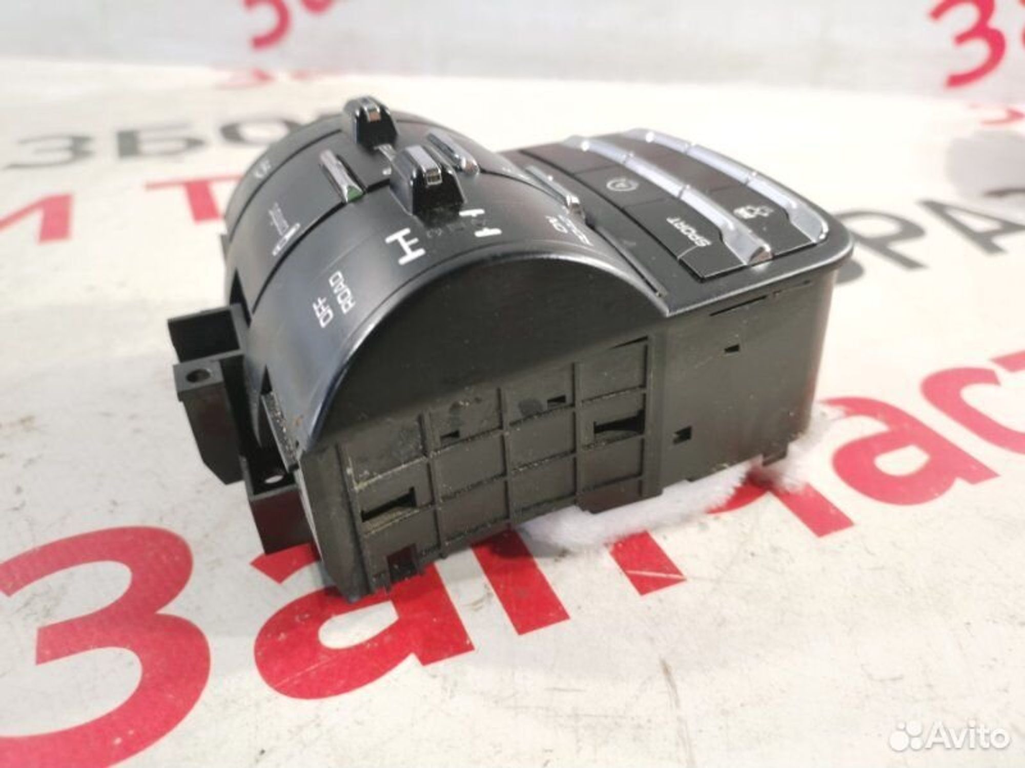 https://gcs.partsauto.market/rn-stockpro.appspot.com/thmbs/afb38d96ab8c9795ecac00e406b21163/7cfe7cb601255ec1112e9a867761e494/37618cf1d53e6d2828e0c006b73373c8.jpg