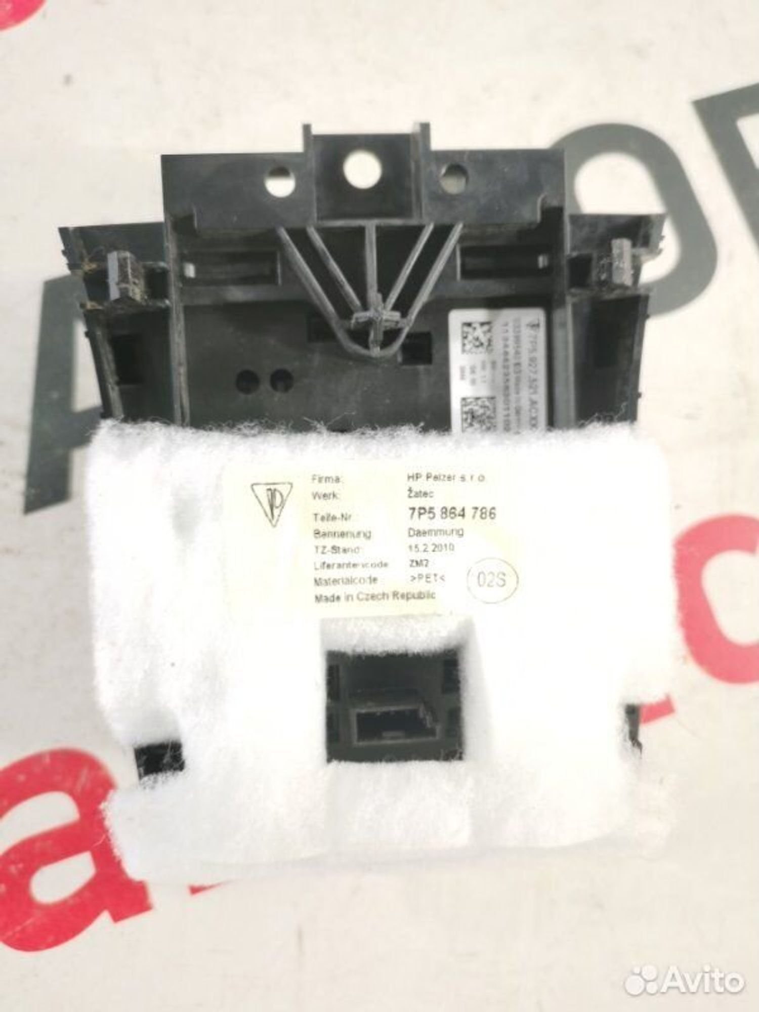 https://gcs.partsauto.market/rn-stockpro.appspot.com/thmbs/afb38d96ab8c9795ecac00e406b21163/7cfe7cb601255ec1112e9a867761e494/5728841580034ce4c021dd29bf1e8397.jpg