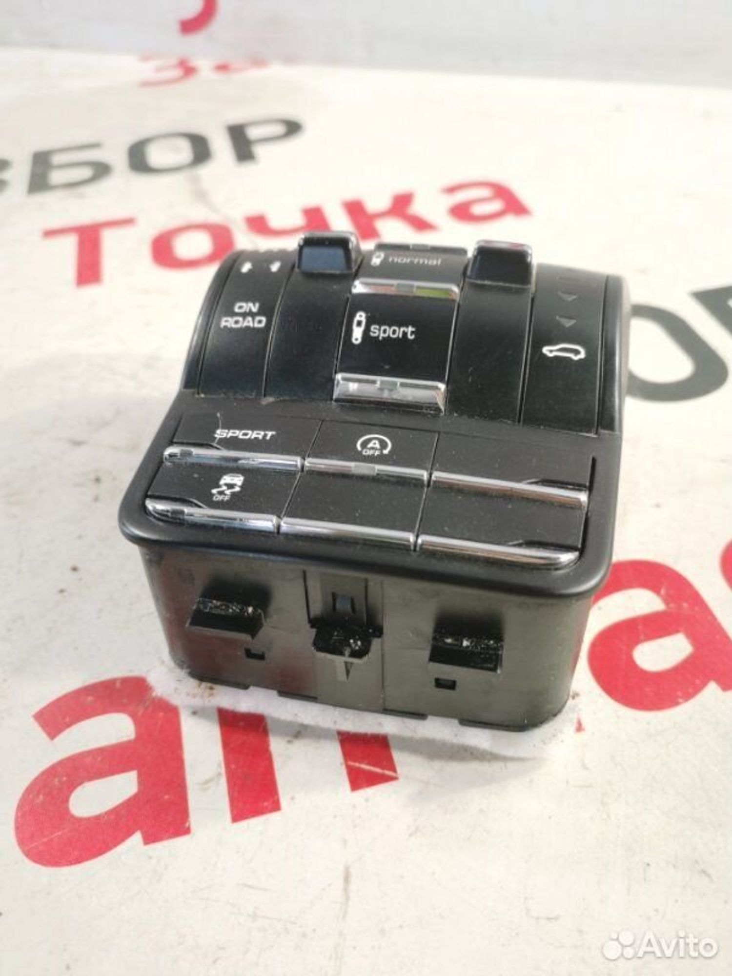 https://gcs.partsauto.market/rn-stockpro.appspot.com/thmbs/afb38d96ab8c9795ecac00e406b21163/7cfe7cb601255ec1112e9a867761e494/a129864e6a249fe27ea1a8e56ff0bbfb.jpg