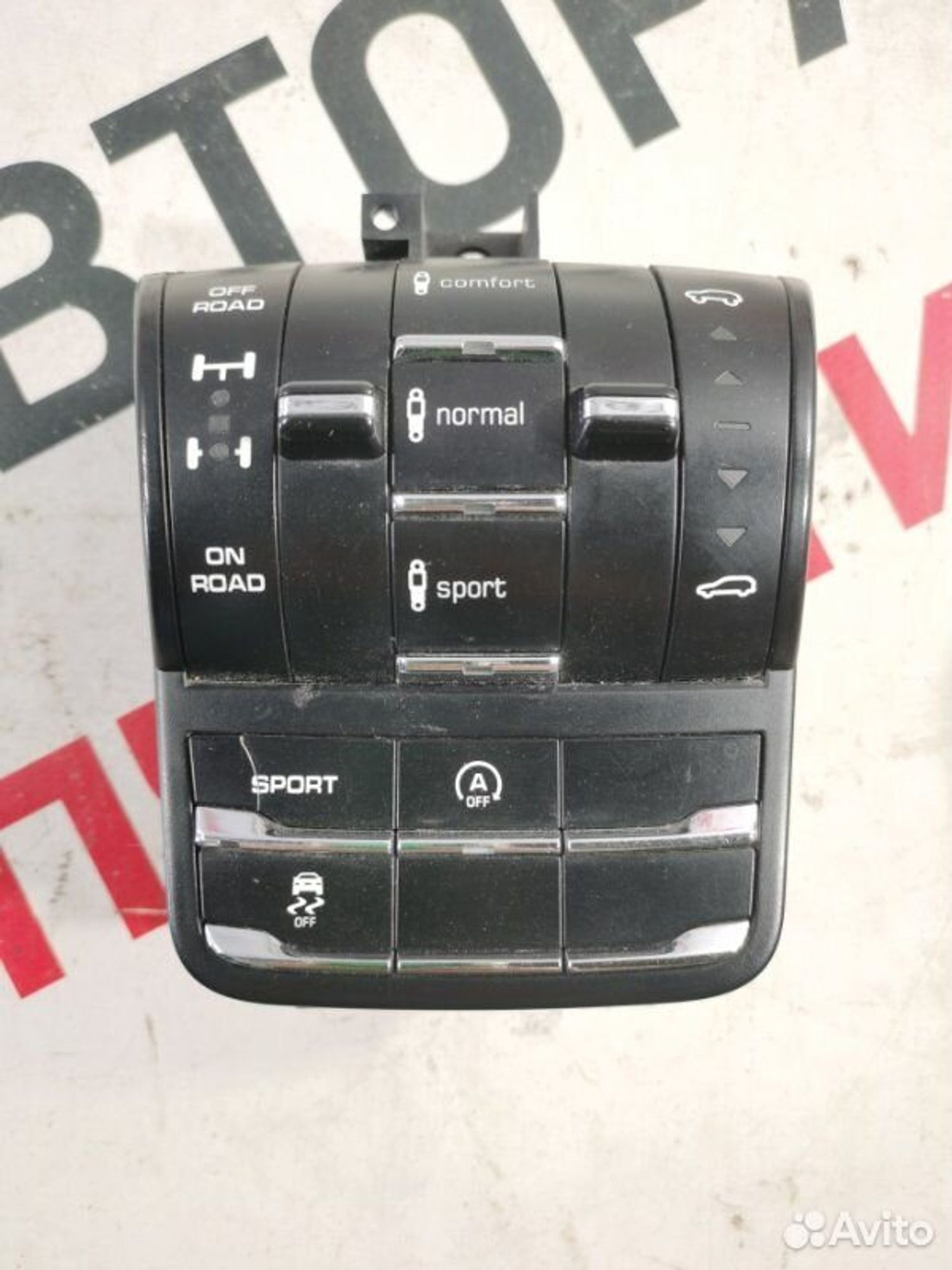 https://gcs.partsauto.market/rn-stockpro.appspot.com/thmbs/afb38d96ab8c9795ecac00e406b21163/7cfe7cb601255ec1112e9a867761e494/b3c046ece891f0c561a8bc1dfd798753.jpg