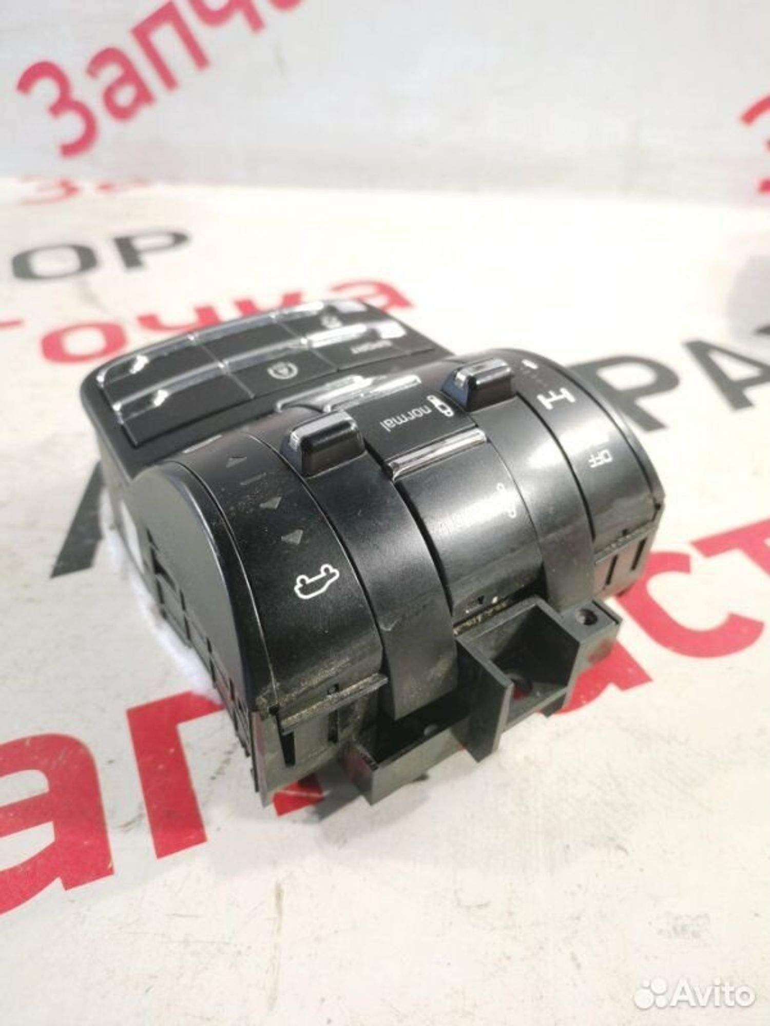 https://gcs.partsauto.market/rn-stockpro.appspot.com/thmbs/afb38d96ab8c9795ecac00e406b21163/7cfe7cb601255ec1112e9a867761e494/d7c5b4e73d55f340768dab0389b080b6.jpg