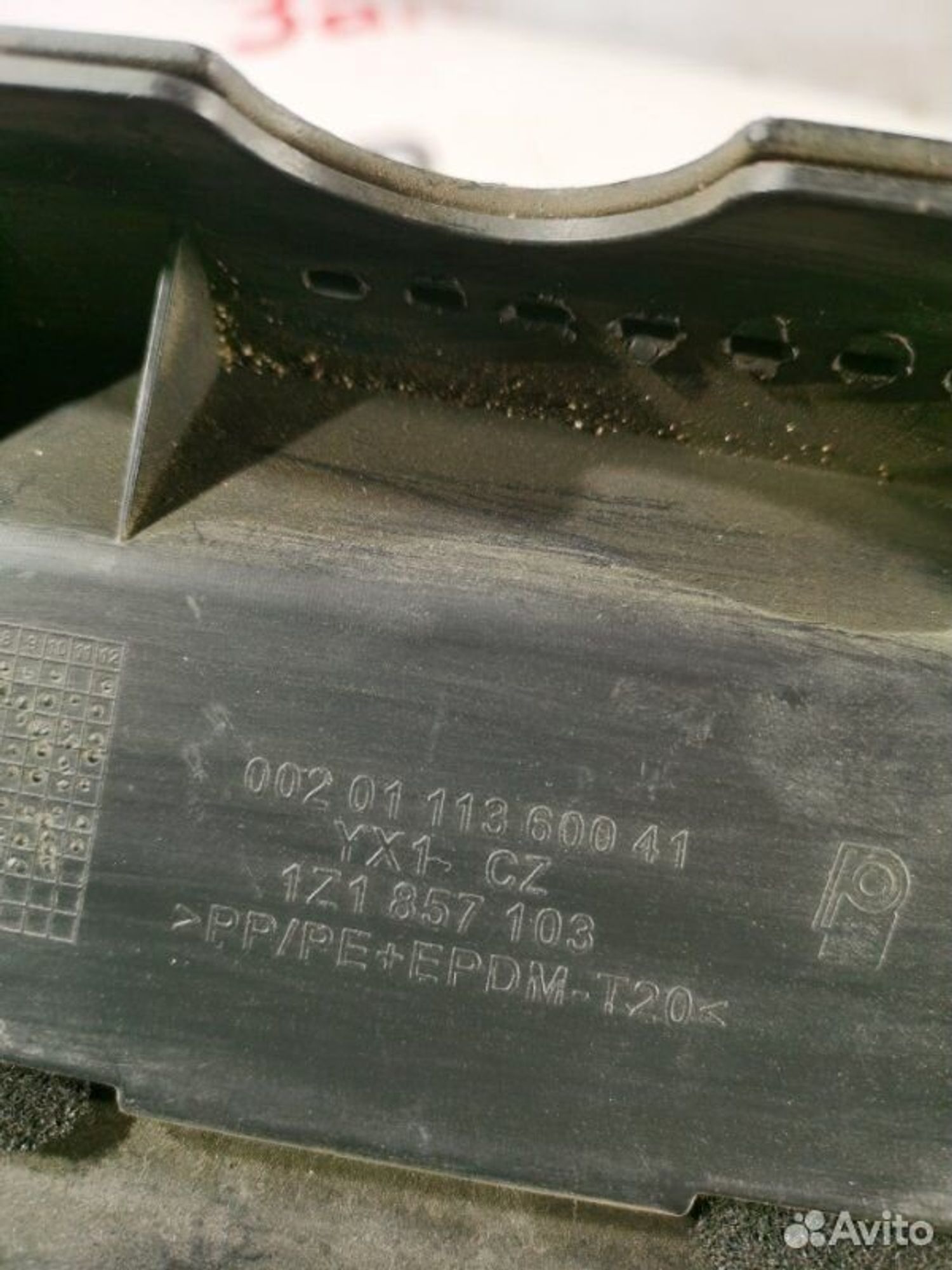 https://gcs.partsauto.market/rn-stockpro.appspot.com/thmbs/afb38d96ab8c9795ecac00e406b21163/7d0117c1b56ab389960a87a20f455c36/4594b7be658cdedbef674aef42f34c6e.jpg