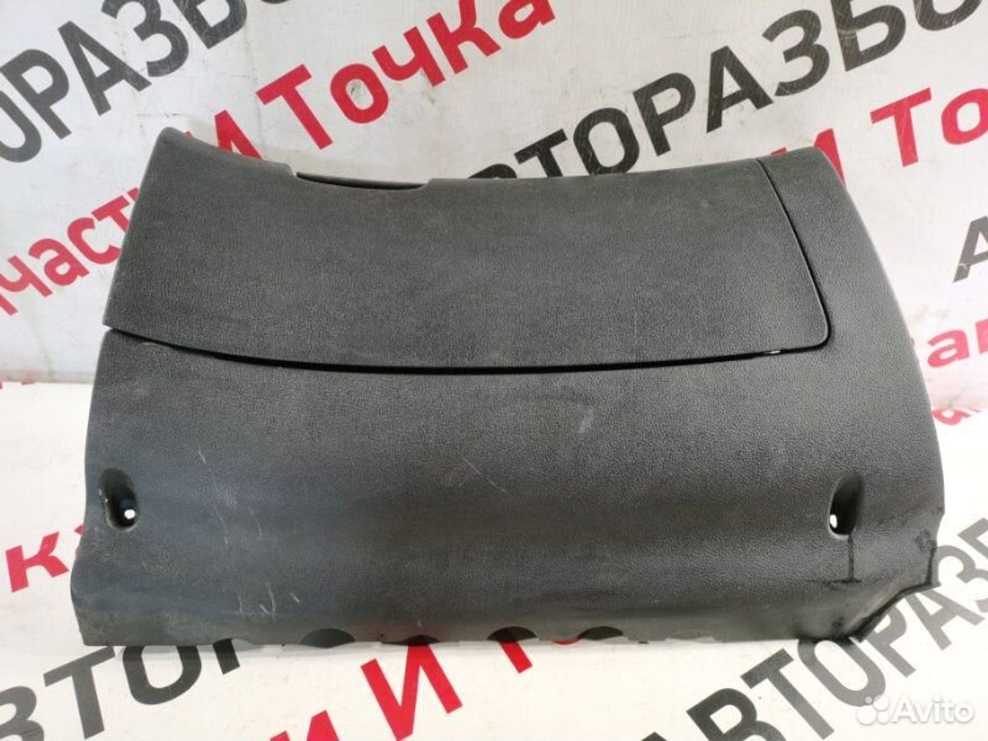 https://gcs.partsauto.market/rn-stockpro.appspot.com/thmbs/afb38d96ab8c9795ecac00e406b21163/7d0117c1b56ab389960a87a20f455c36/547956474a6f5bd84f095b79b4e3212f.jpg