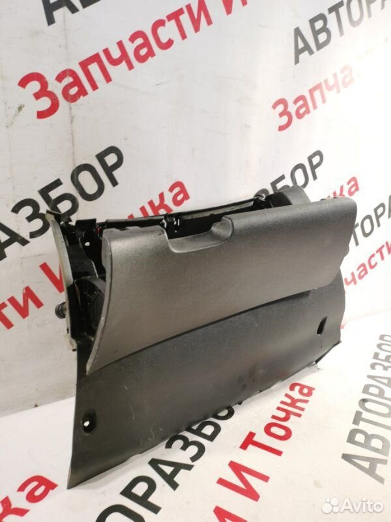 https://gcs.partsauto.market/rn-stockpro.appspot.com/thmbs/afb38d96ab8c9795ecac00e406b21163/7d0117c1b56ab389960a87a20f455c36/d455c5e645bdb07696817355e137be08.jpg