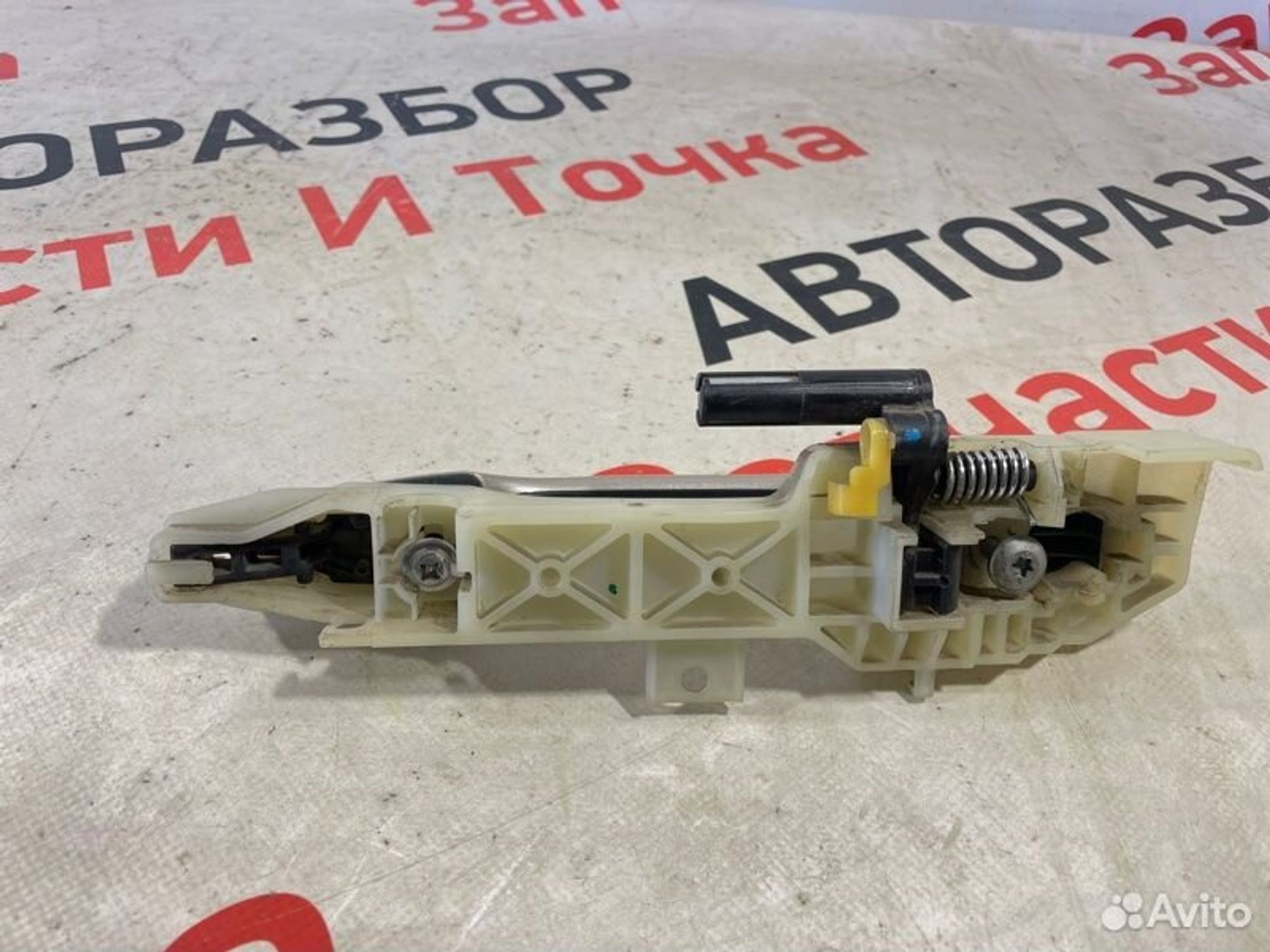 https://gcs.partsauto.market/rn-stockpro.appspot.com/thmbs/afb38d96ab8c9795ecac00e406b21163/7d1926a36f2a0ac13950c99a49b0536e/5b6f94cd4d946fd04899425bfd21219f.jpg