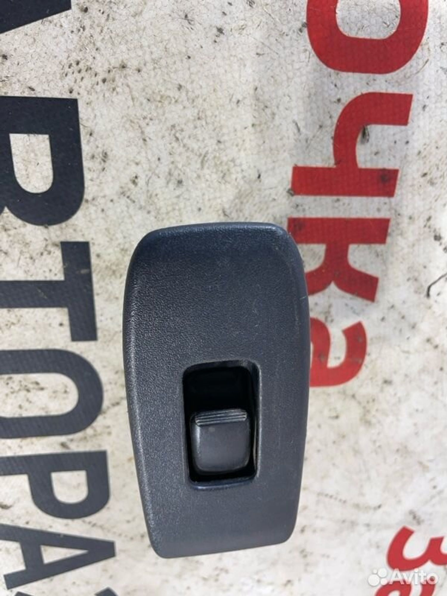https://gcs.partsauto.market/rn-stockpro.appspot.com/thmbs/afb38d96ab8c9795ecac00e406b21163/7d33c0823e6a73560df495c0969b6fd8/3afa1092275423d944a0e1bbbd2f8a10.jpg