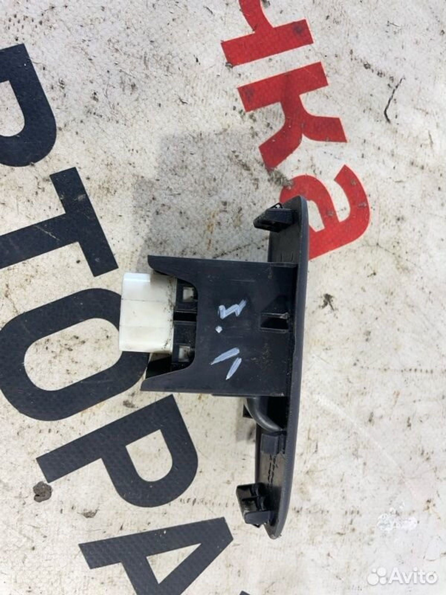https://gcs.partsauto.market/rn-stockpro.appspot.com/thmbs/afb38d96ab8c9795ecac00e406b21163/7d33c0823e6a73560df495c0969b6fd8/51f2afdb1ab1b86167cc662a85cda5f1.jpg