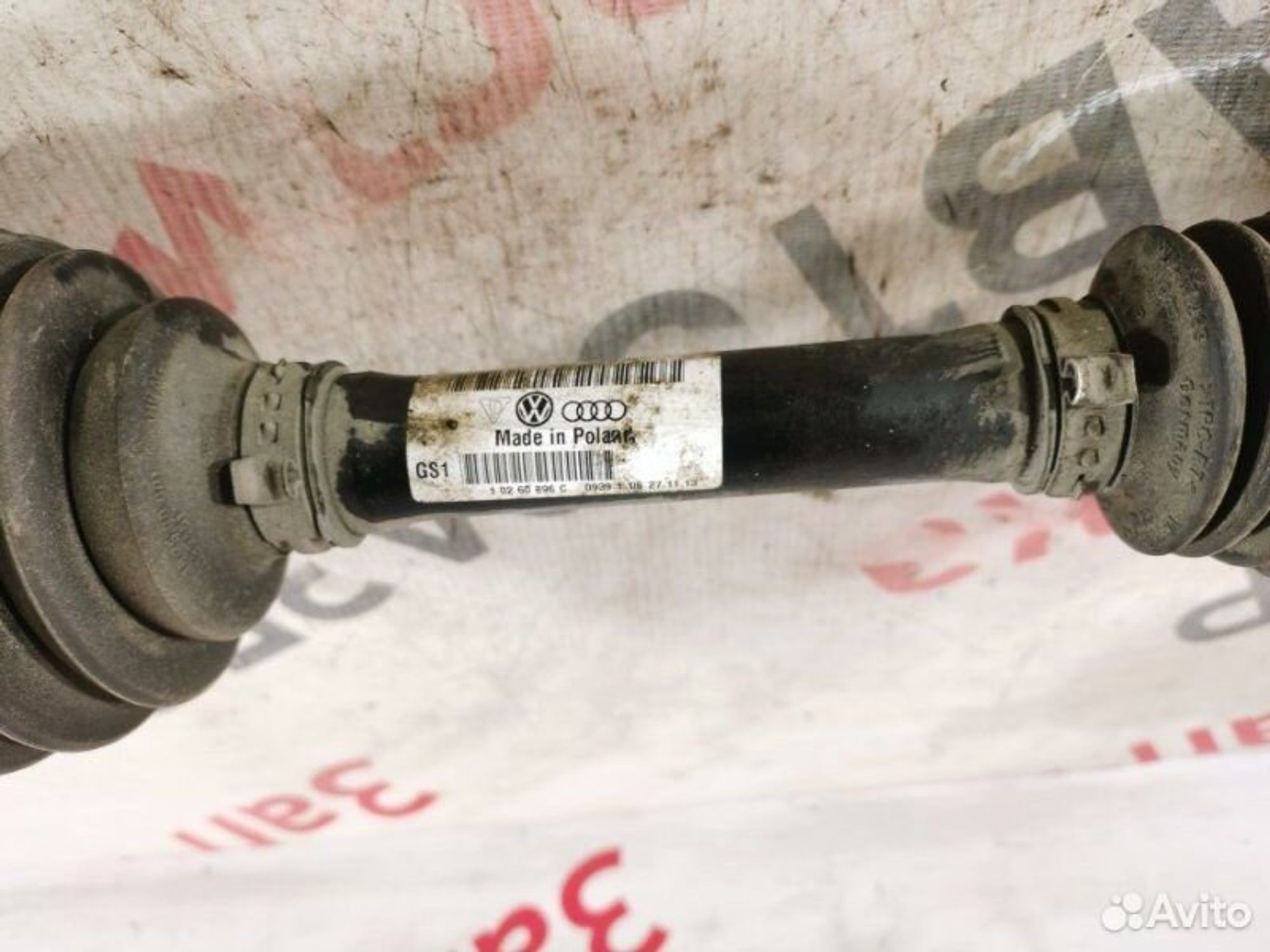 https://gcs.partsauto.market/rn-stockpro.appspot.com/thmbs/afb38d96ab8c9795ecac00e406b21163/7d356915c3bdb3348aa0f250adc24318/eb7c37a38f870b72f10efe6824e4e9c5.jpg