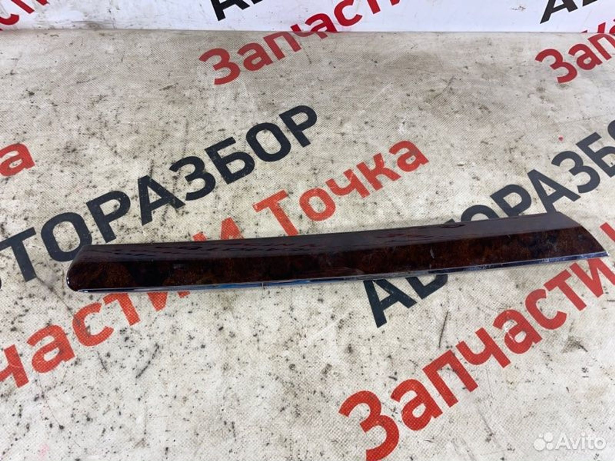 https://gcs.partsauto.market/rn-stockpro.appspot.com/thmbs/afb38d96ab8c9795ecac00e406b21163/7d3fa225dfafe305cf09314fd7699306/415e0a0f487f3a68fc847b08d07535cd.jpg