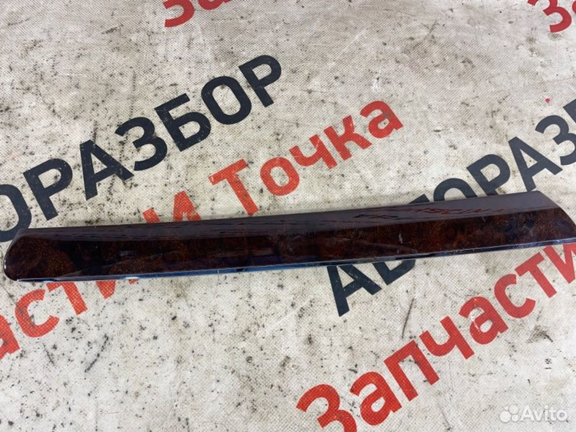 https://gcs.partsauto.market/rn-stockpro.appspot.com/thmbs/afb38d96ab8c9795ecac00e406b21163/7d3fa225dfafe305cf09314fd7699306/6906db3c2dde7abc4a59887468f7a039.jpg