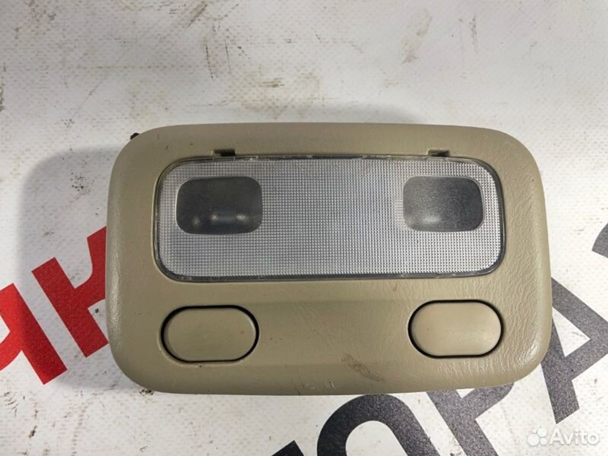 https://gcs.partsauto.market/rn-stockpro.appspot.com/thmbs/afb38d96ab8c9795ecac00e406b21163/7d656f89a2494cf7c72a560ac7557c27/205663b893c0eed2598cd19b053ba8f3.jpg