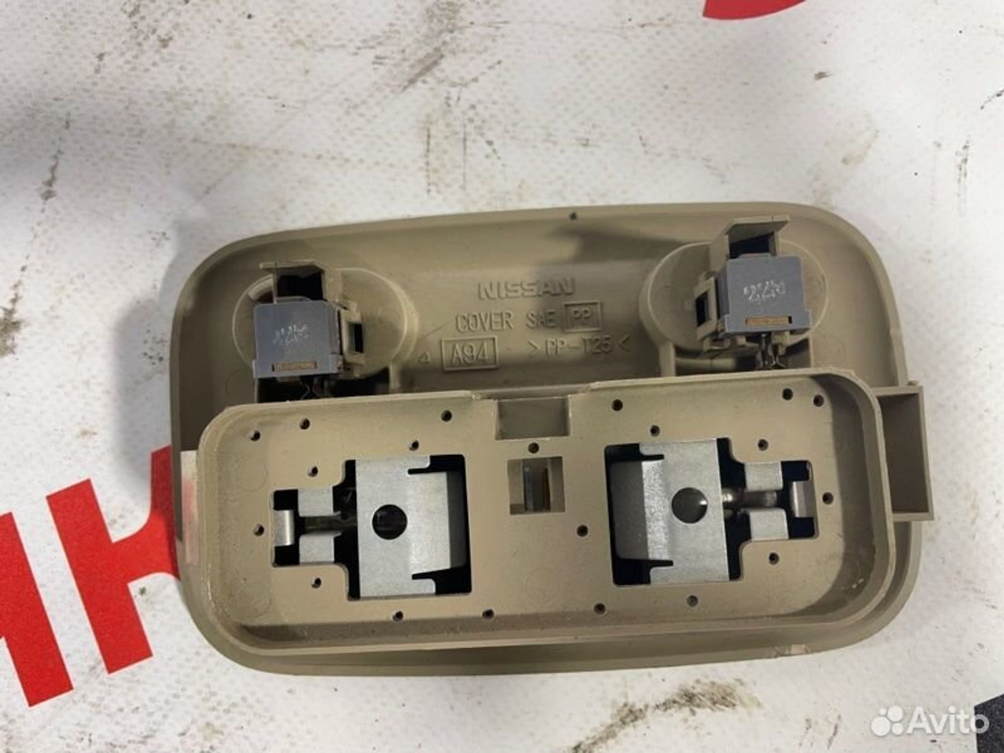 https://gcs.partsauto.market/rn-stockpro.appspot.com/thmbs/afb38d96ab8c9795ecac00e406b21163/7d656f89a2494cf7c72a560ac7557c27/21ede4718d65eb896a0e085490449621.jpg