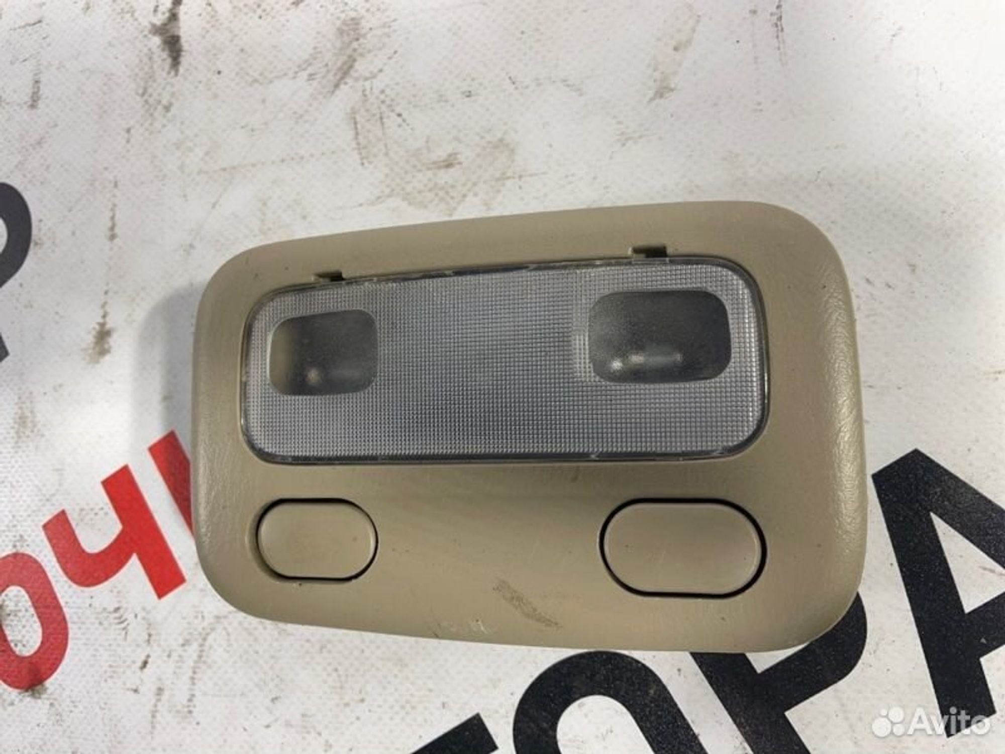https://gcs.partsauto.market/rn-stockpro.appspot.com/thmbs/afb38d96ab8c9795ecac00e406b21163/7d656f89a2494cf7c72a560ac7557c27/87897b3792c7e9739f9334a5d6f81144.jpg