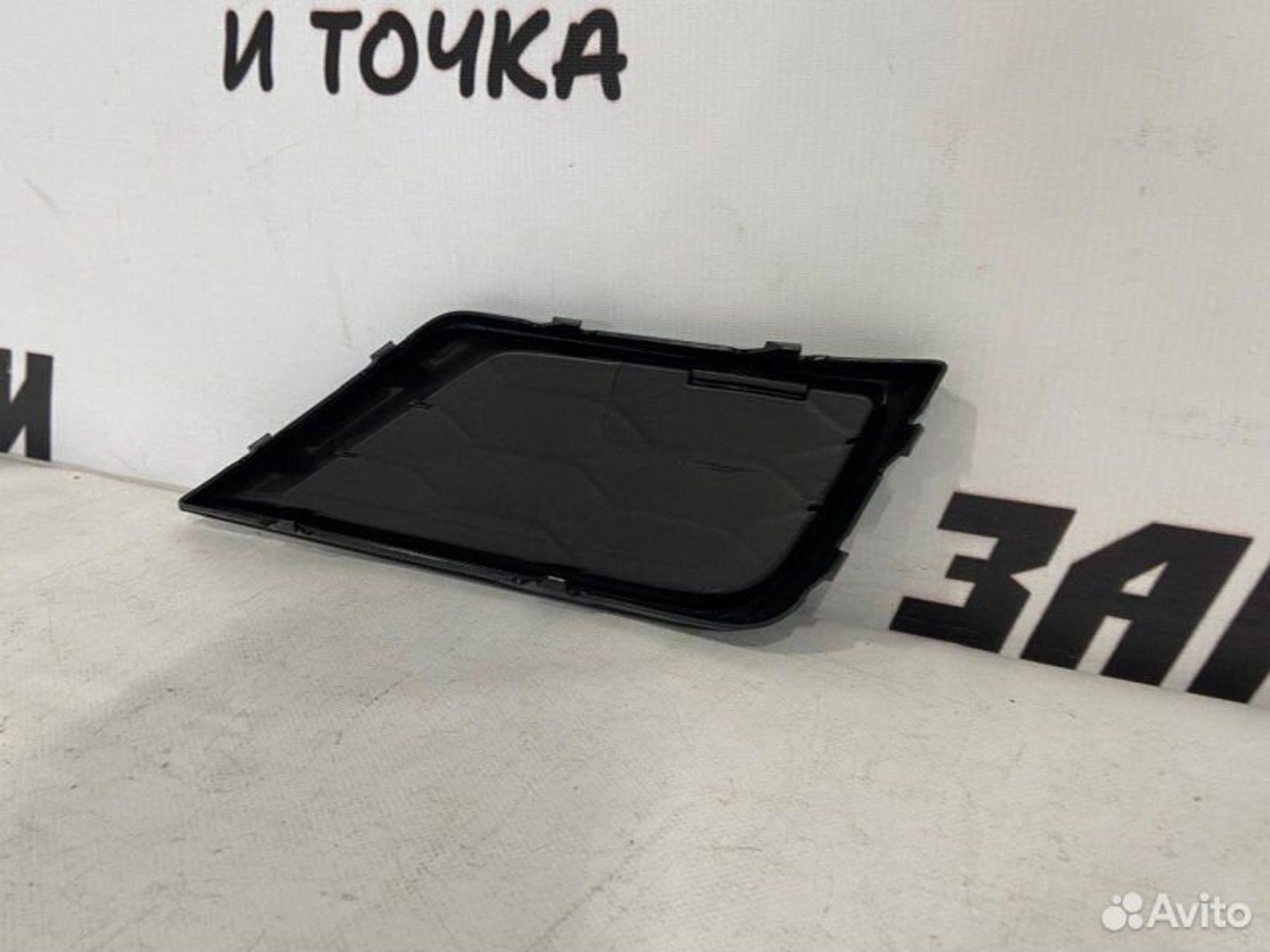 https://gcs.partsauto.market/rn-stockpro.appspot.com/thmbs/afb38d96ab8c9795ecac00e406b21163/7d66045f742372b5a178ba958f1ff52f/04bc2d2e5e5b3426d394a4be80babbf5.jpg