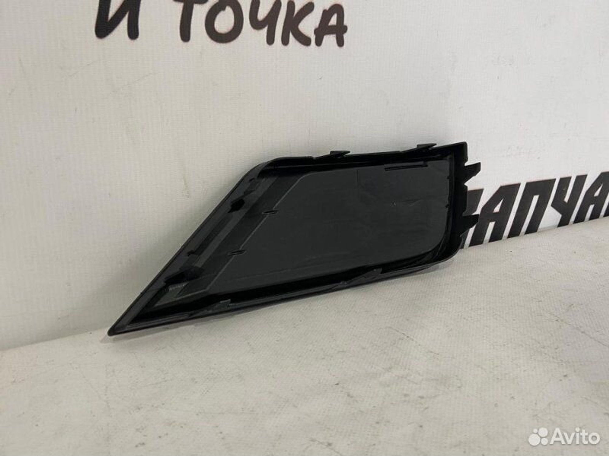 https://gcs.partsauto.market/rn-stockpro.appspot.com/thmbs/afb38d96ab8c9795ecac00e406b21163/7d66045f742372b5a178ba958f1ff52f/30f8a0ad7f6bde7bde87288b5695c622.jpg