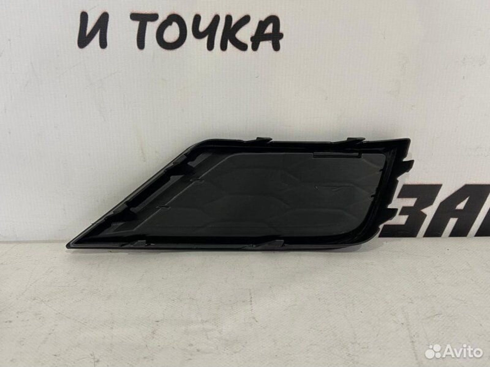 https://gcs.partsauto.market/rn-stockpro.appspot.com/thmbs/afb38d96ab8c9795ecac00e406b21163/7d66045f742372b5a178ba958f1ff52f/43c8dd53050fe3fff0c969e777b86bd5.jpg