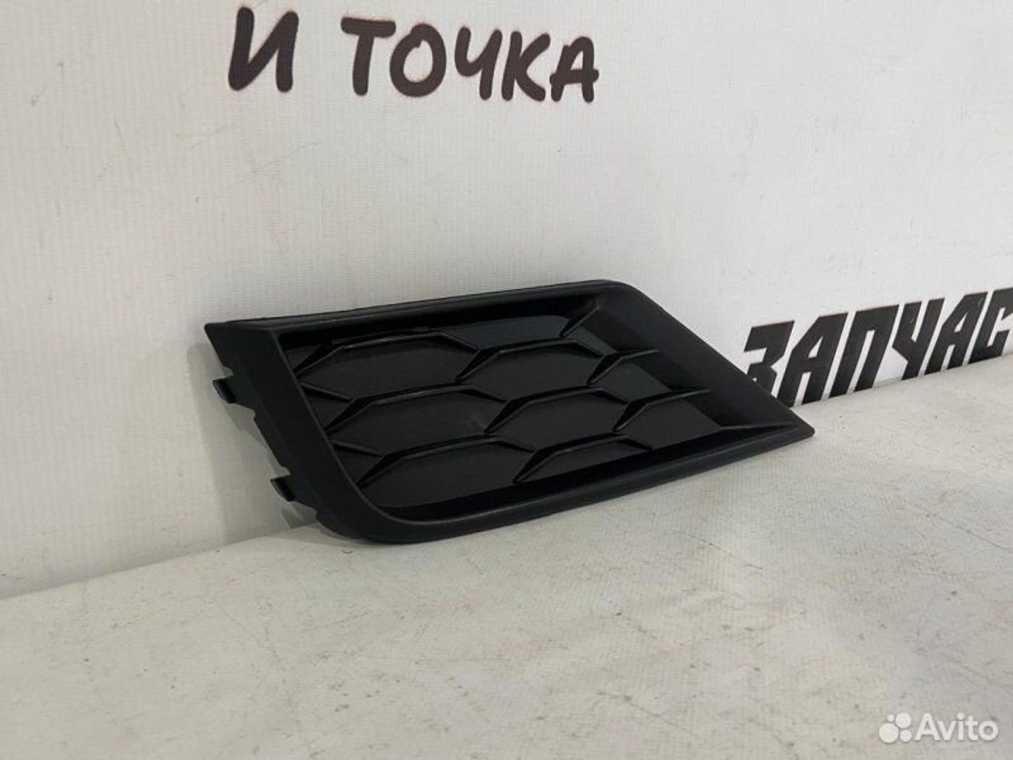 https://gcs.partsauto.market/rn-stockpro.appspot.com/thmbs/afb38d96ab8c9795ecac00e406b21163/7d66045f742372b5a178ba958f1ff52f/b80b603b86871334b8a666f1671ba0d9.jpg