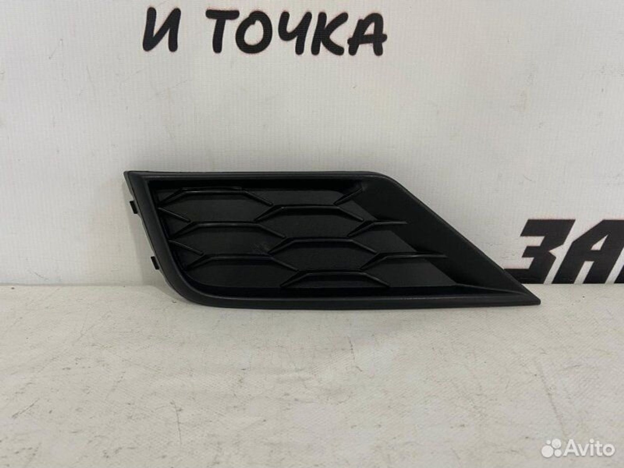 https://gcs.partsauto.market/rn-stockpro.appspot.com/thmbs/afb38d96ab8c9795ecac00e406b21163/7d66045f742372b5a178ba958f1ff52f/c56a20a4cee384412f1e0a05b89ba6bd.jpg