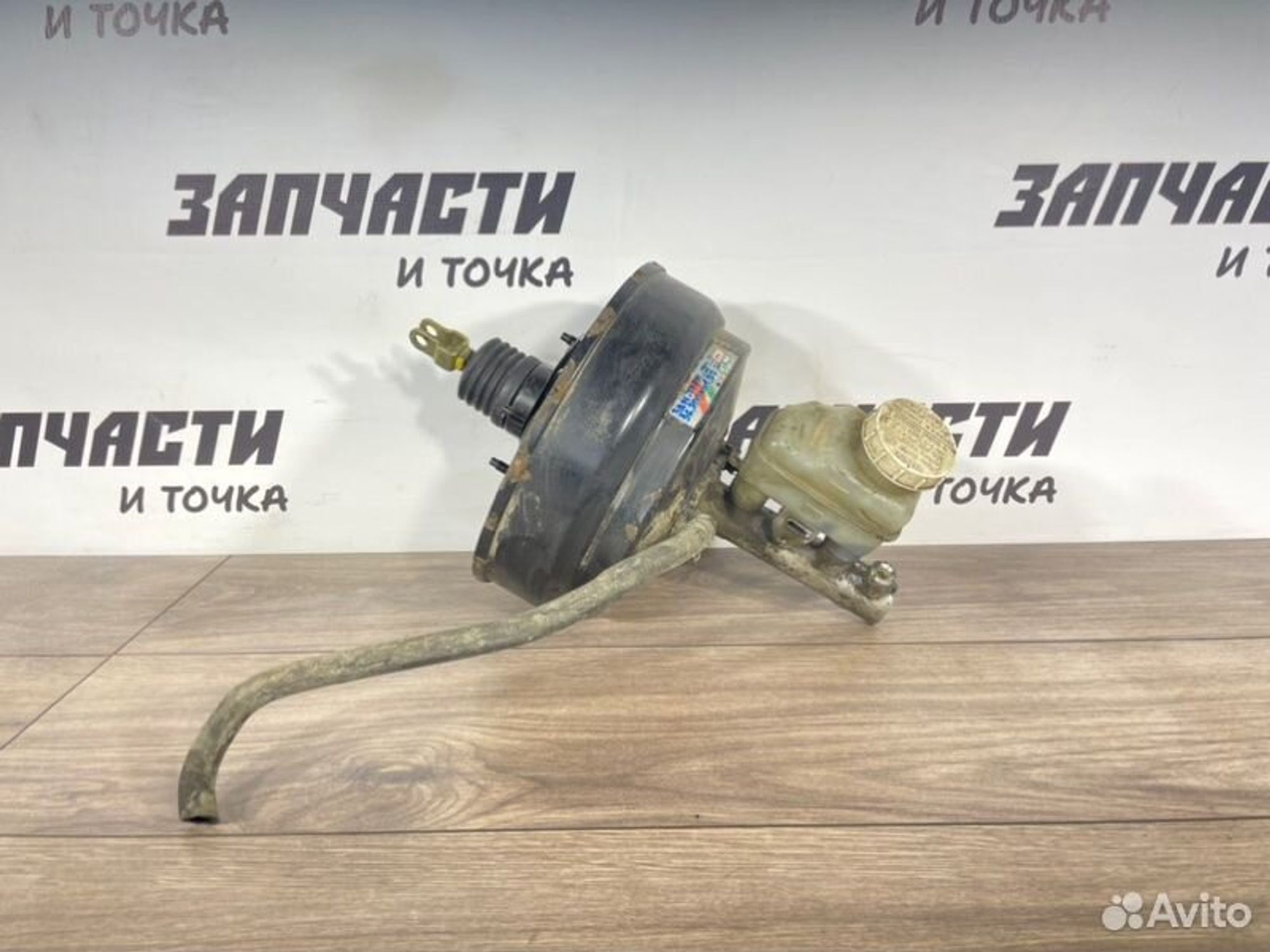 https://gcs.partsauto.market/rn-stockpro.appspot.com/thmbs/afb38d96ab8c9795ecac00e406b21163/7d6770e158d680ff4567bec02ddcf3e7/84b6484e6603f63605120ac54a8906e7.jpg