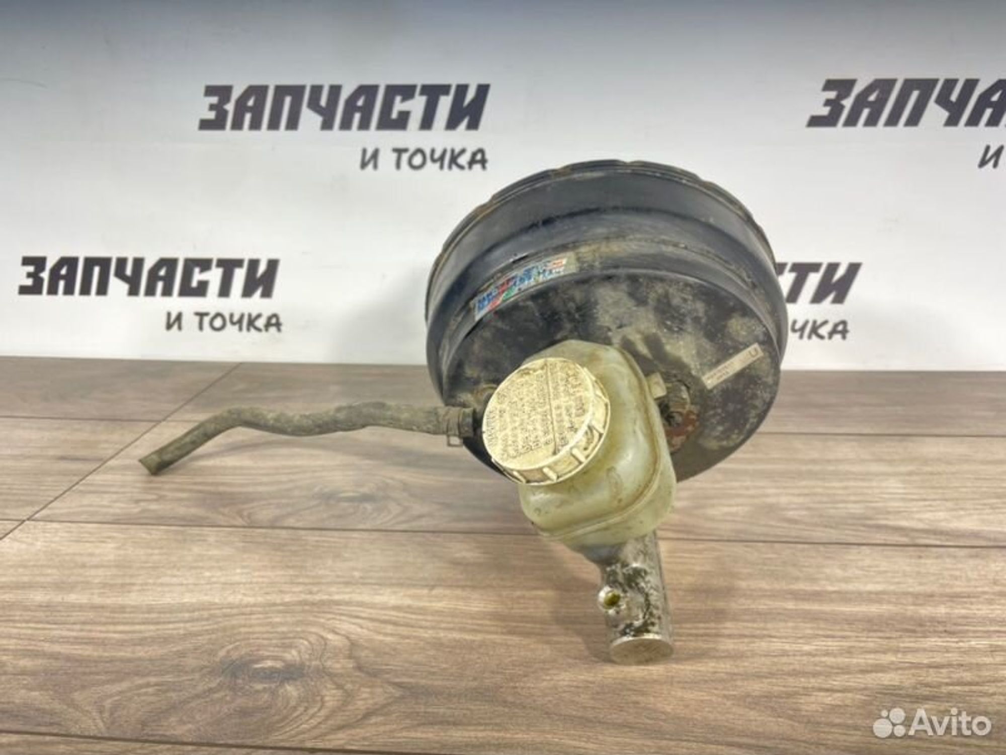 https://gcs.partsauto.market/rn-stockpro.appspot.com/thmbs/afb38d96ab8c9795ecac00e406b21163/7d6770e158d680ff4567bec02ddcf3e7/cfef8461f9be93f98706ad7934fa31c3.jpg