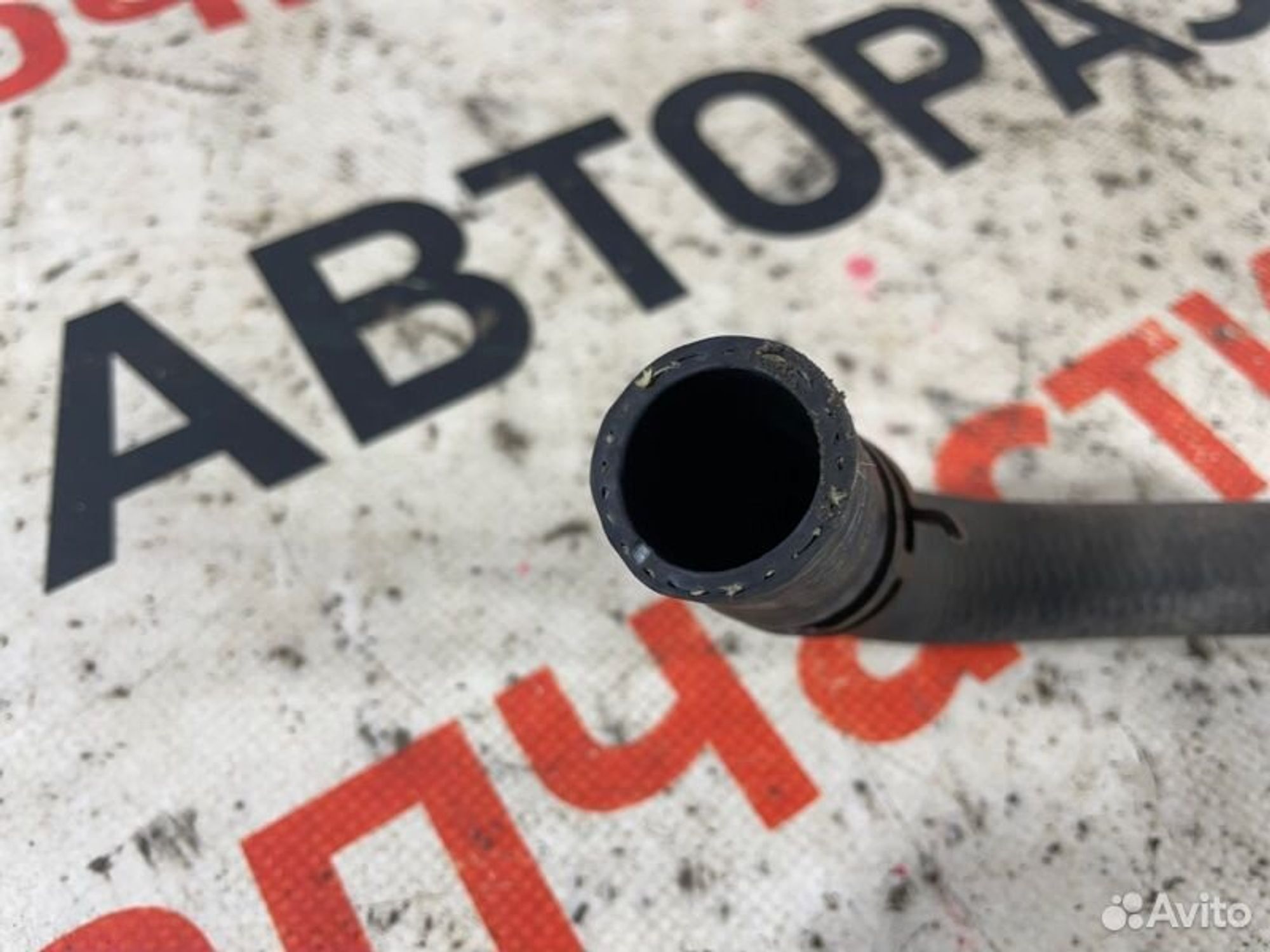 https://gcs.partsauto.market/rn-stockpro.appspot.com/thmbs/afb38d96ab8c9795ecac00e406b21163/7d6eb80513ad40a7bc4a61091bf5526e/9cb9a8b84da92060d8971d4f8cecd7cd.jpg