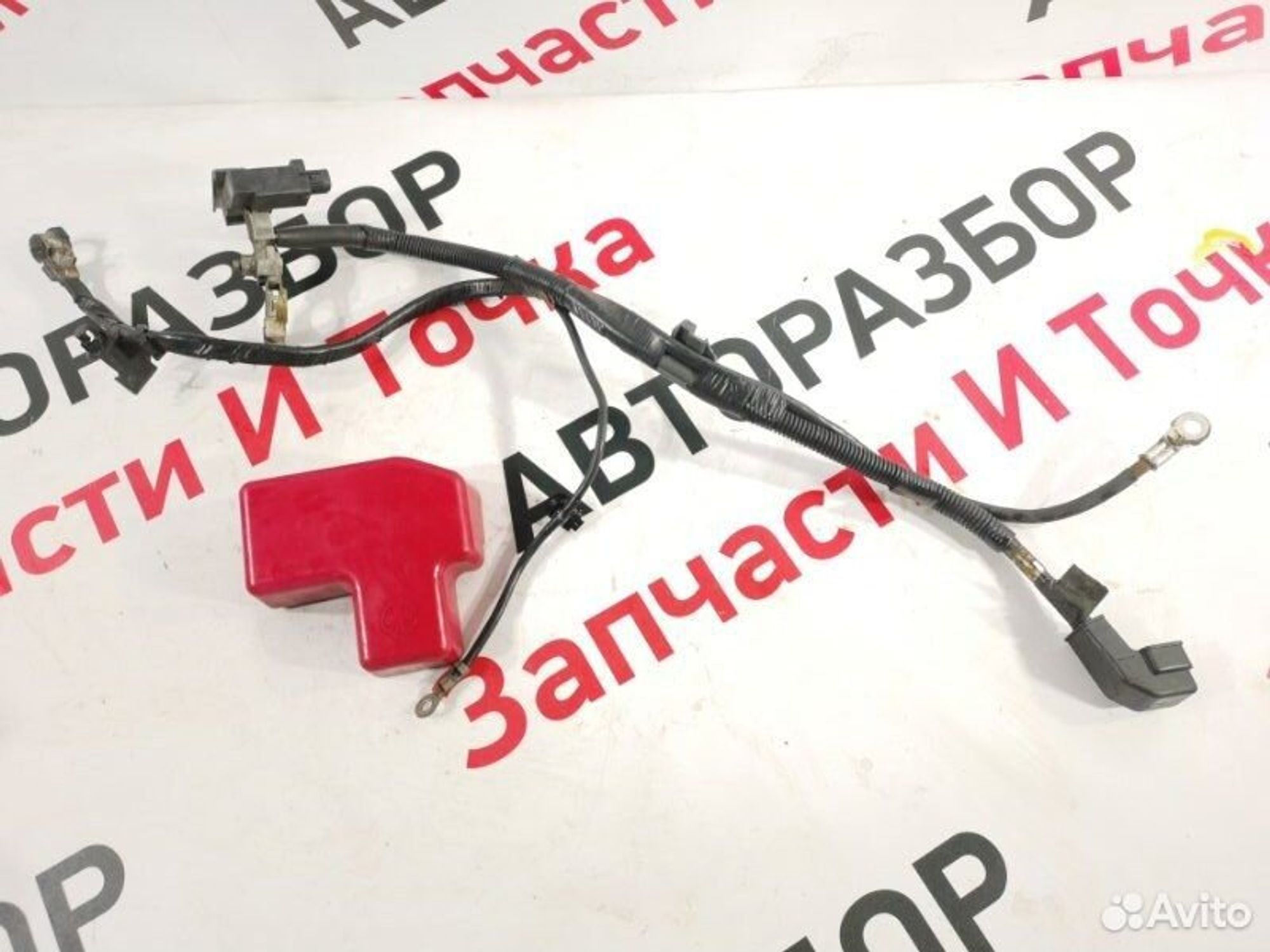 https://gcs.partsauto.market/rn-stockpro.appspot.com/thmbs/afb38d96ab8c9795ecac00e406b21163/7d7cb7b005cc623e2f1ad55726e4224b/0f9a83cc2a387d7612c71bed6a587d25.jpg