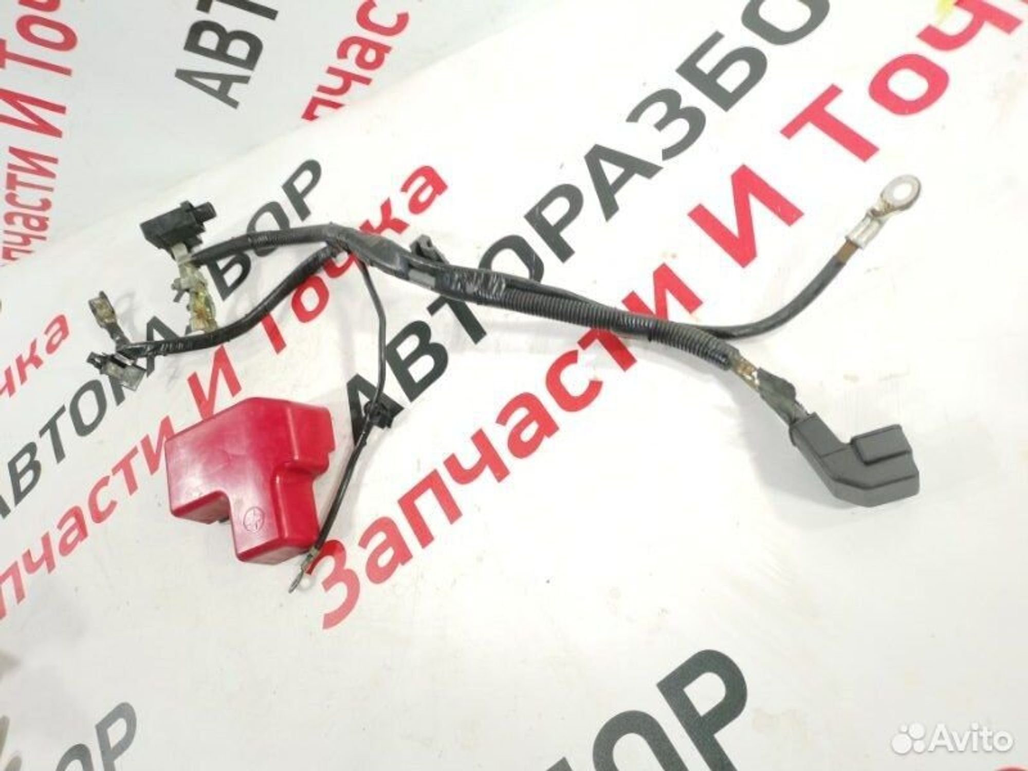 https://gcs.partsauto.market/rn-stockpro.appspot.com/thmbs/afb38d96ab8c9795ecac00e406b21163/7d7cb7b005cc623e2f1ad55726e4224b/1d0a56bc1ddeb69689762cad445feebc.jpg