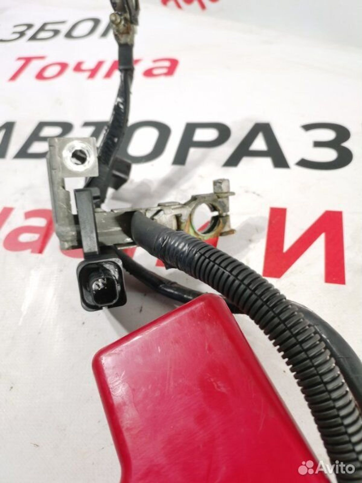 https://gcs.partsauto.market/rn-stockpro.appspot.com/thmbs/afb38d96ab8c9795ecac00e406b21163/7d7cb7b005cc623e2f1ad55726e4224b/208c425ac2438e8ab0c4a54d7a15d7c2.jpg