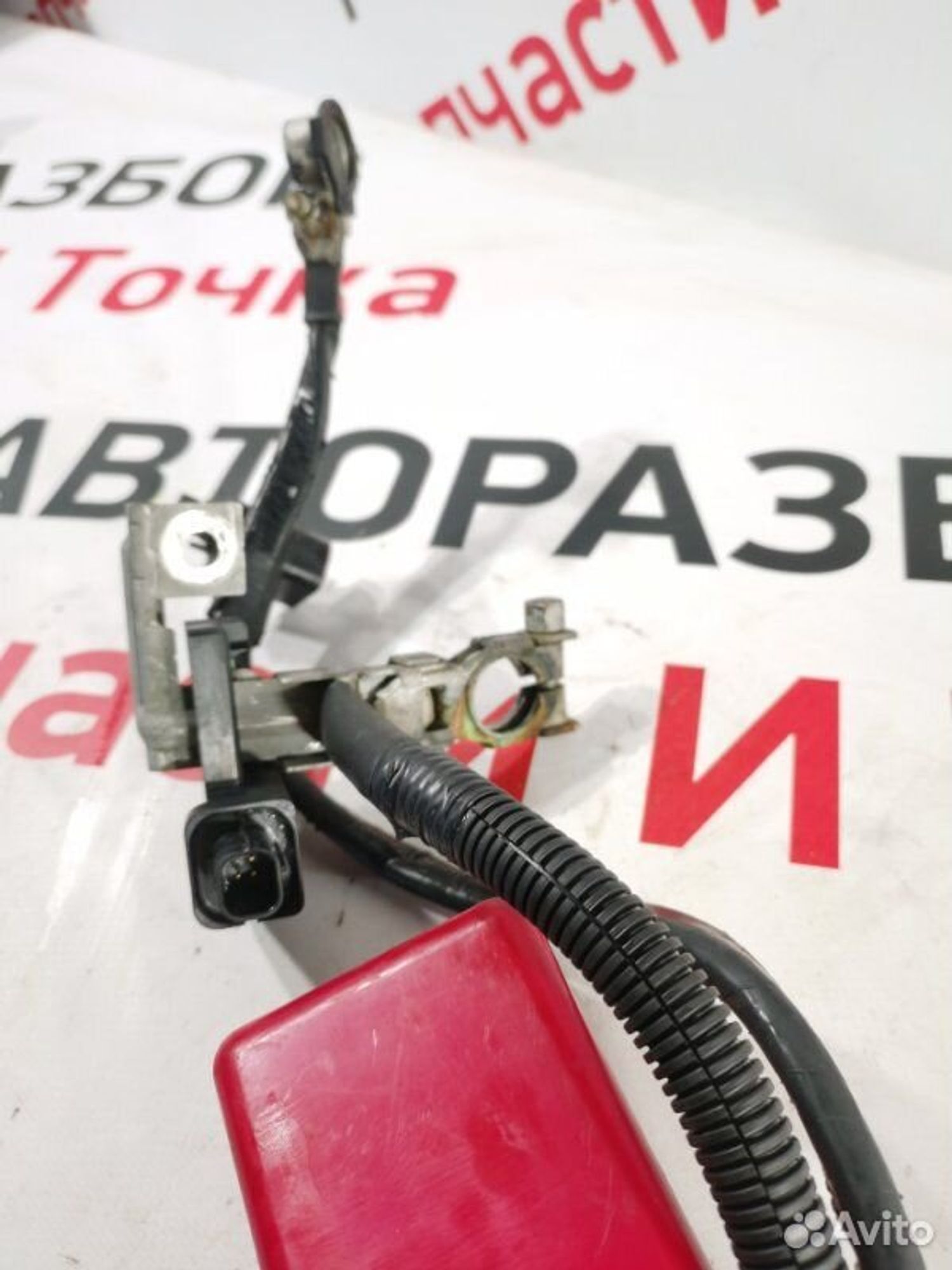 https://gcs.partsauto.market/rn-stockpro.appspot.com/thmbs/afb38d96ab8c9795ecac00e406b21163/7d7cb7b005cc623e2f1ad55726e4224b/3a475c791f13b85374515c7ab9254664.jpg