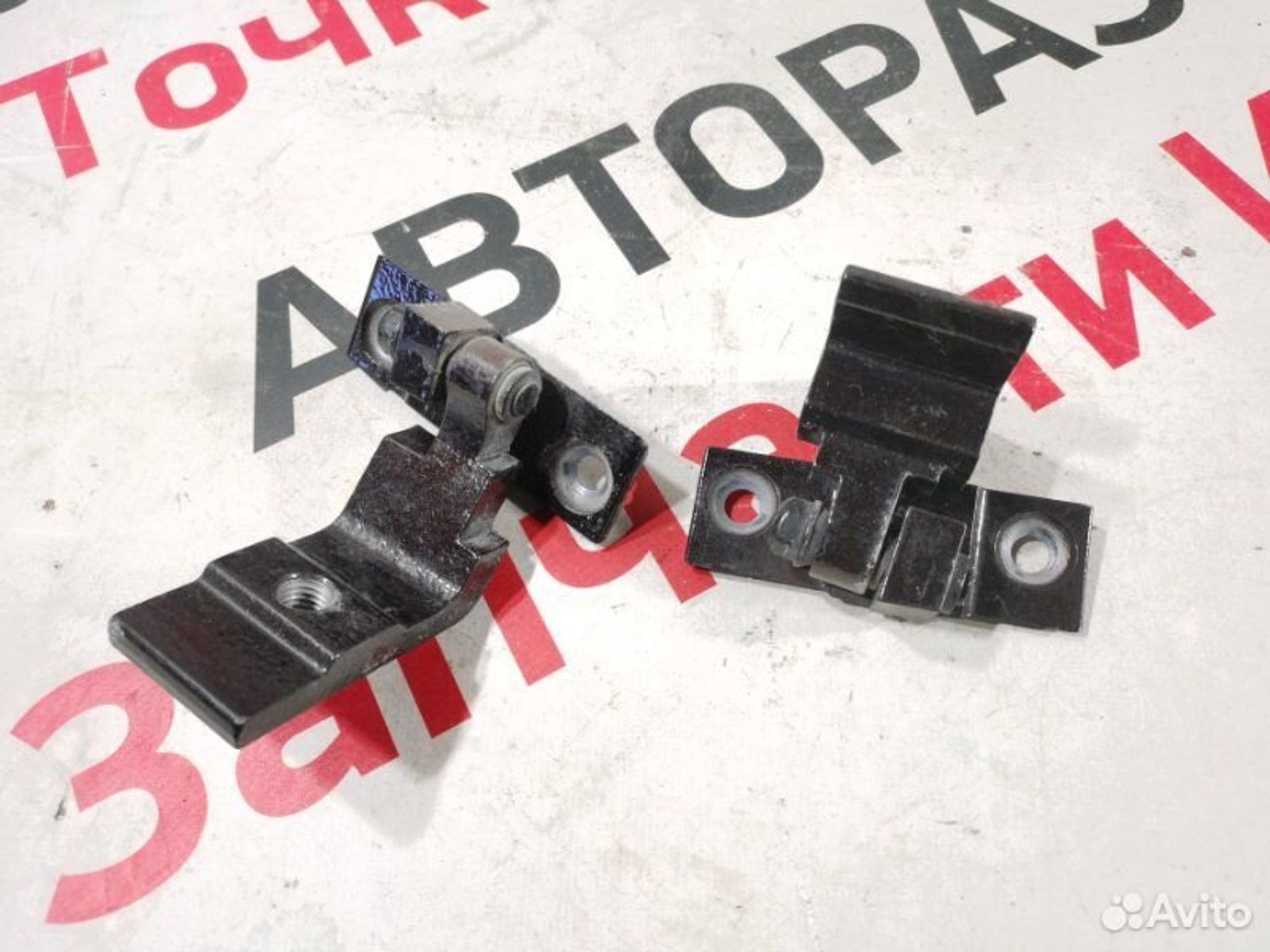 https://gcs.partsauto.market/rn-stockpro.appspot.com/thmbs/afb38d96ab8c9795ecac00e406b21163/7d7ff65625a95175da2e002ef408e433/bd5b6391ec3772b5856f75b9b55840e1.jpg