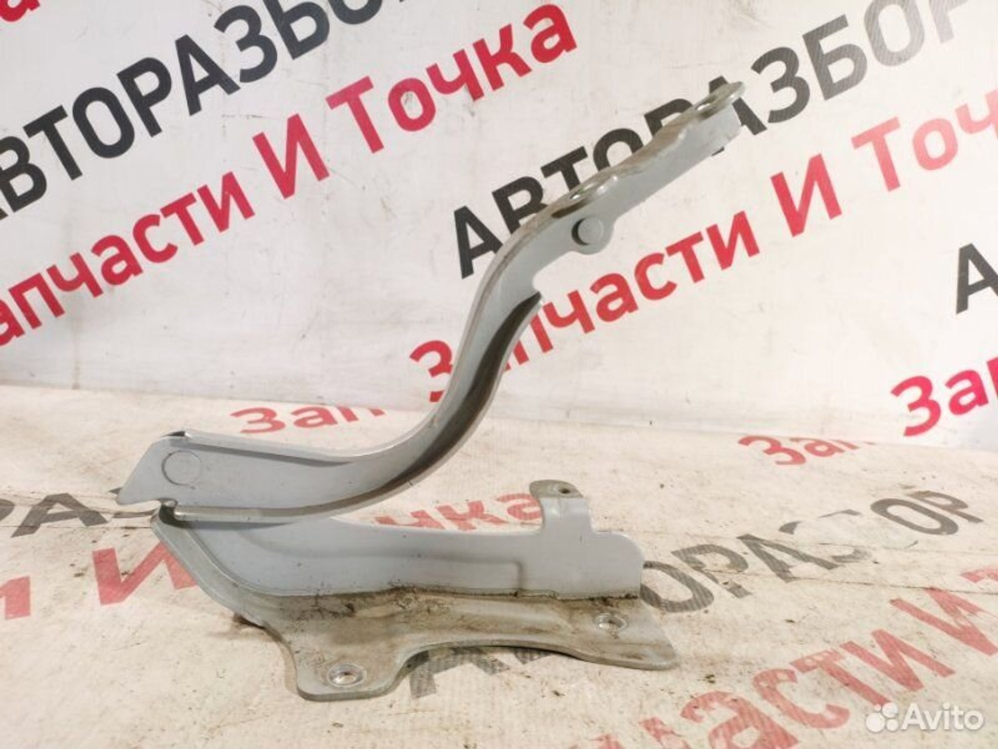https://gcs.partsauto.market/rn-stockpro.appspot.com/thmbs/afb38d96ab8c9795ecac00e406b21163/7d85604c55fb9a11c8f930427f6d301b/1e61fe722320e76f843047e2cec37fd1.jpg