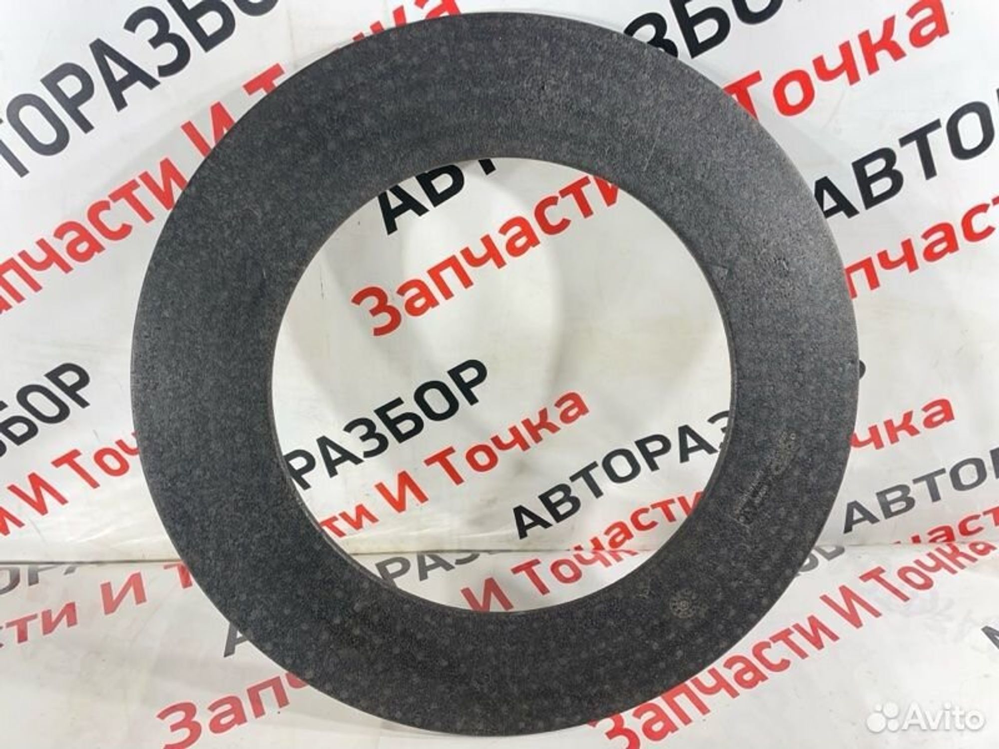 https://gcs.partsauto.market/rn-stockpro.appspot.com/thmbs/afb38d96ab8c9795ecac00e406b21163/7d9730331c051d4a76d6769f4375dfa1/0718fadbb2835f58adc189edfeeb47b1.jpg