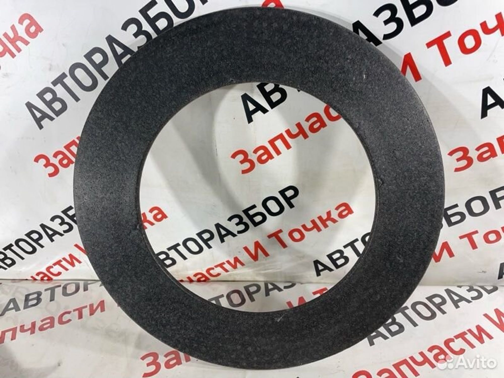 https://gcs.partsauto.market/rn-stockpro.appspot.com/thmbs/afb38d96ab8c9795ecac00e406b21163/7d9730331c051d4a76d6769f4375dfa1/0c124acd041ace580fe2faa86338f43e.jpg