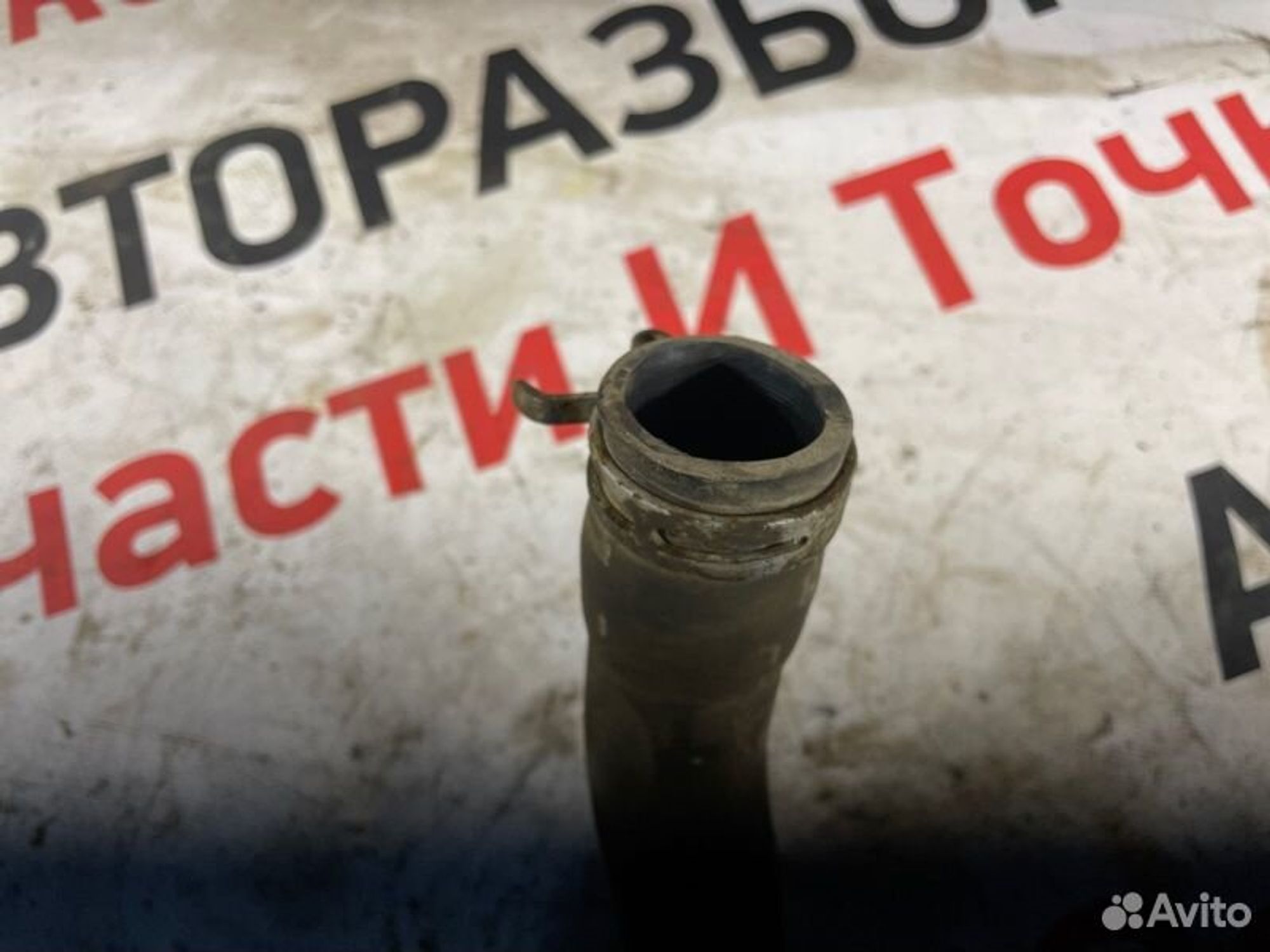 https://gcs.partsauto.market/rn-stockpro.appspot.com/thmbs/afb38d96ab8c9795ecac00e406b21163/7db05c2fa05c7ab66d5e41975d8c972f/588d409c50d4ac69b238e858ebc189ca.jpg