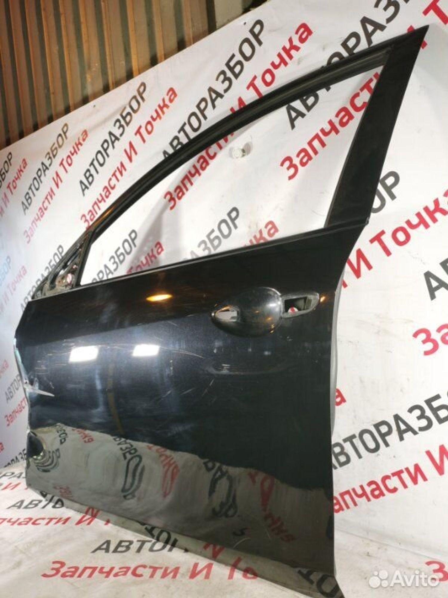 https://gcs.partsauto.market/rn-stockpro.appspot.com/thmbs/afb38d96ab8c9795ecac00e406b21163/7db6335cdd1b7a10b8d133d7fe58661b/7e94724de41f7bcfc4b3add4da6aeb98.jpg