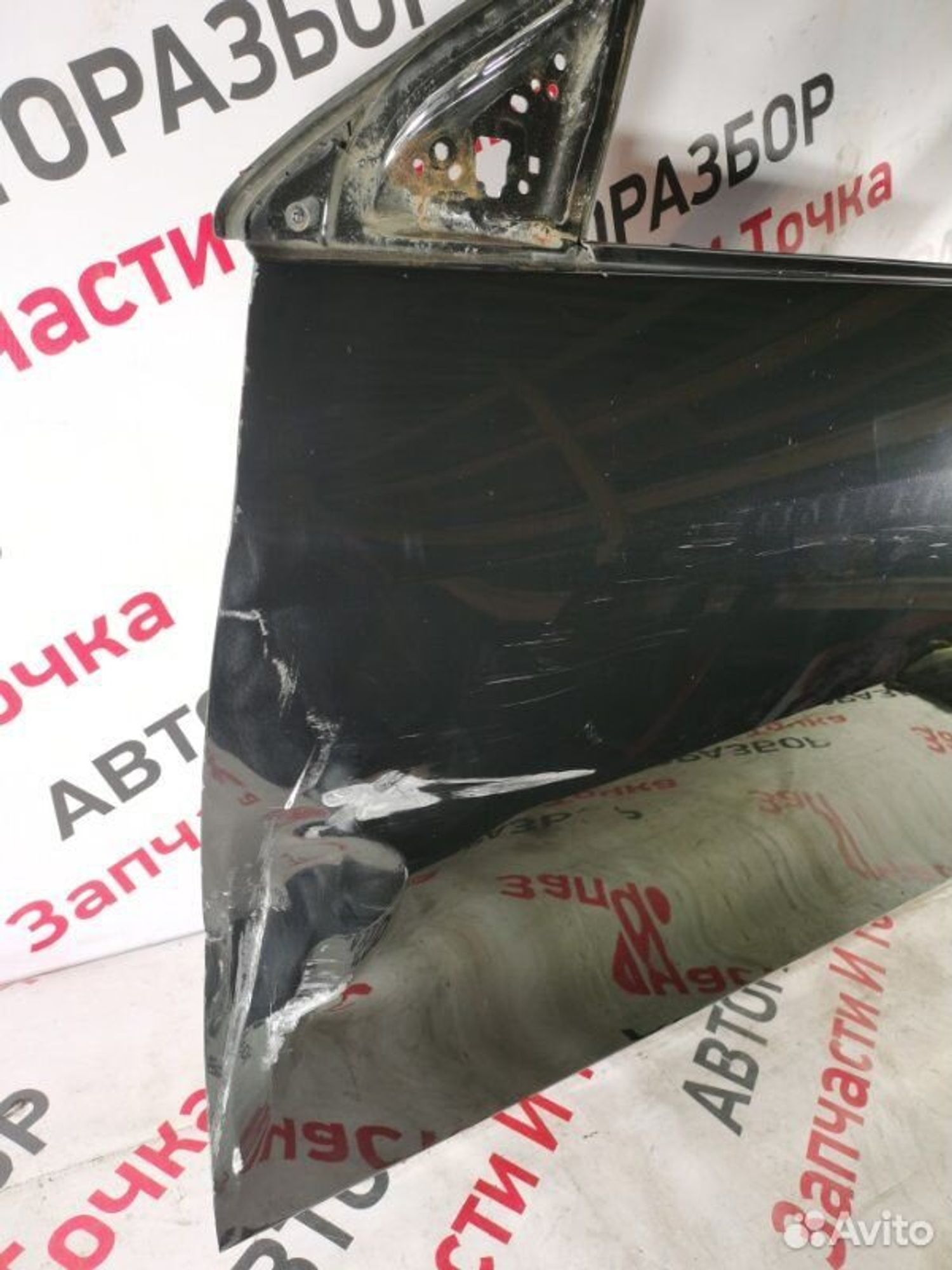 https://gcs.partsauto.market/rn-stockpro.appspot.com/thmbs/afb38d96ab8c9795ecac00e406b21163/7db6335cdd1b7a10b8d133d7fe58661b/aa2ff3aac87bf4f6e51de97eccad258b.jpg
