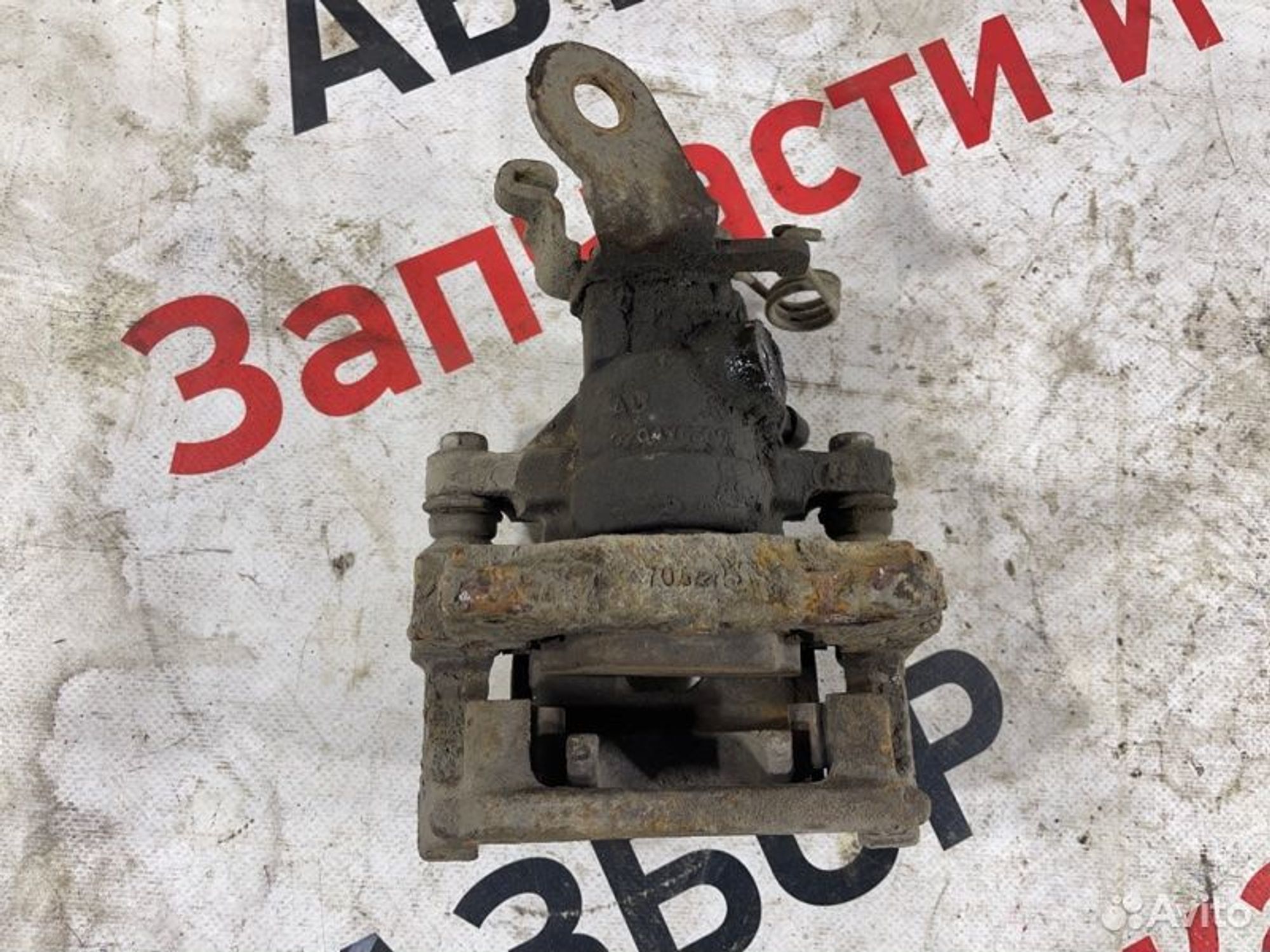 https://gcs.partsauto.market/rn-stockpro.appspot.com/thmbs/afb38d96ab8c9795ecac00e406b21163/7deb05ab7fdf4c098d51d381da2ad28a/2754dcfd77b736299b784ab095a76812.jpg