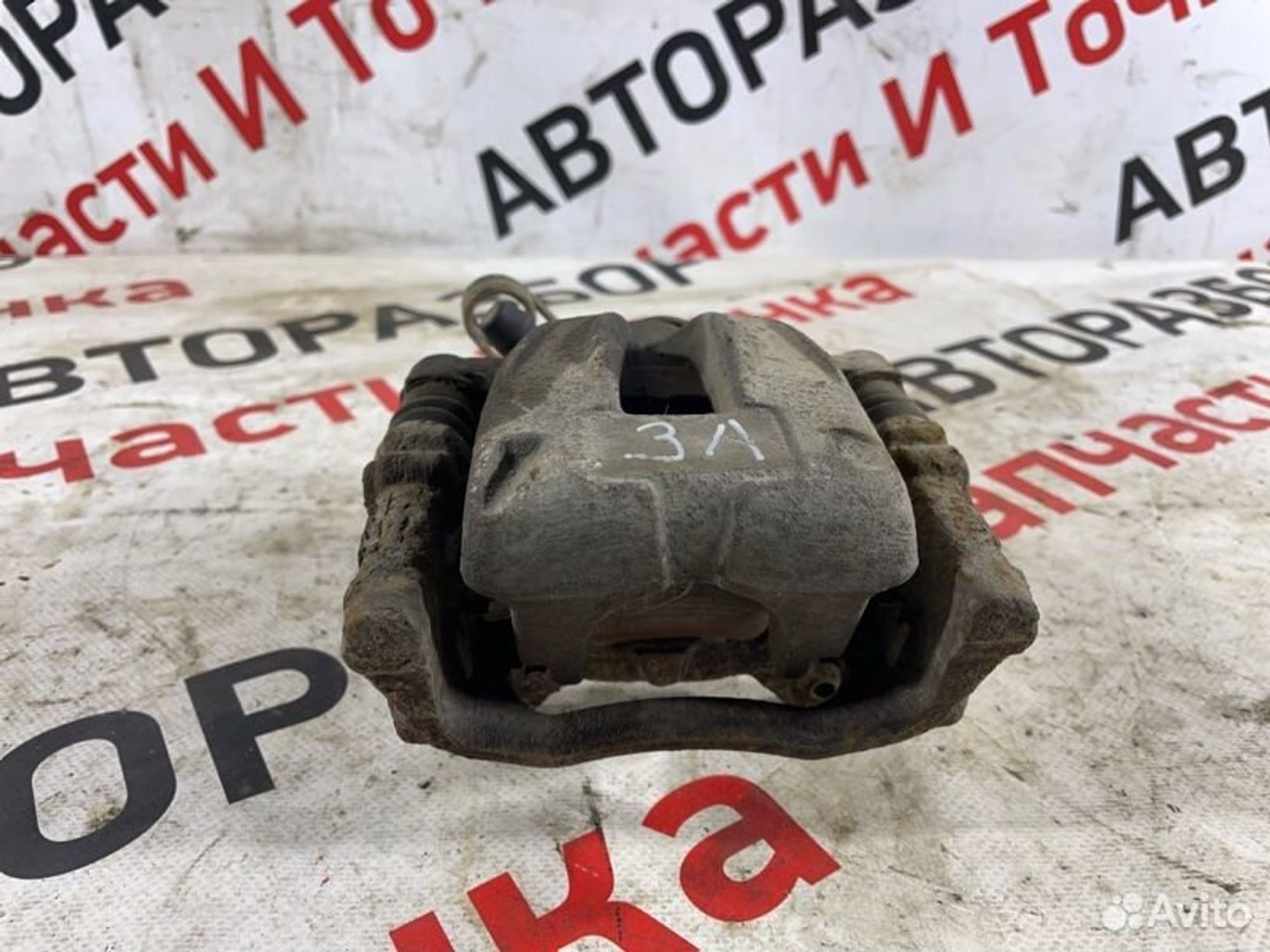 https://gcs.partsauto.market/rn-stockpro.appspot.com/thmbs/afb38d96ab8c9795ecac00e406b21163/7deb05ab7fdf4c098d51d381da2ad28a/6d0e76de6f5b5cc5005c7a9600542412.jpg