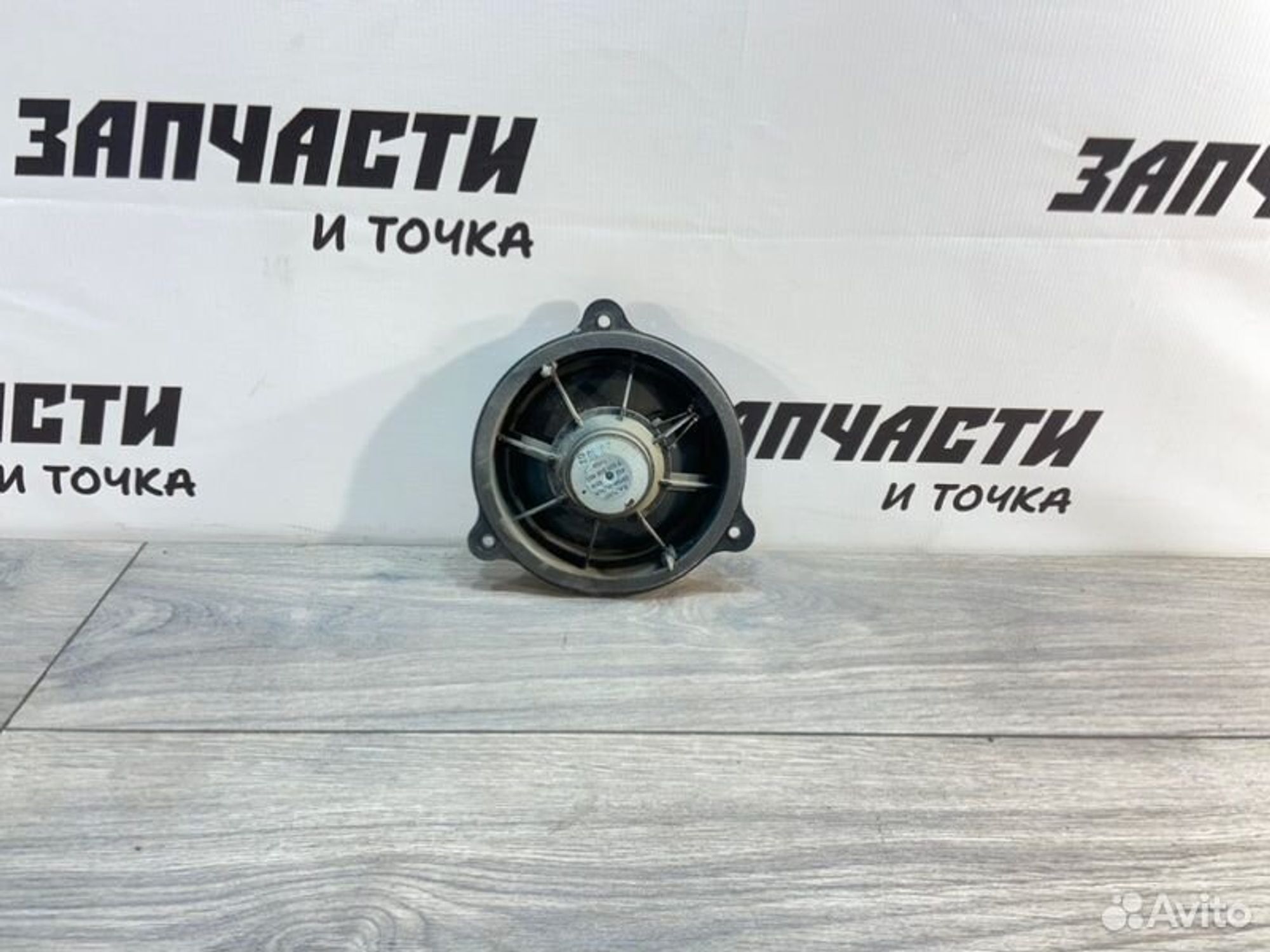 https://gcs.partsauto.market/rn-stockpro.appspot.com/thmbs/afb38d96ab8c9795ecac00e406b21163/7df2652df7b309cea7b14f054d457d2c/1ef64cf64298a6f5b91509136e323cea.jpg
