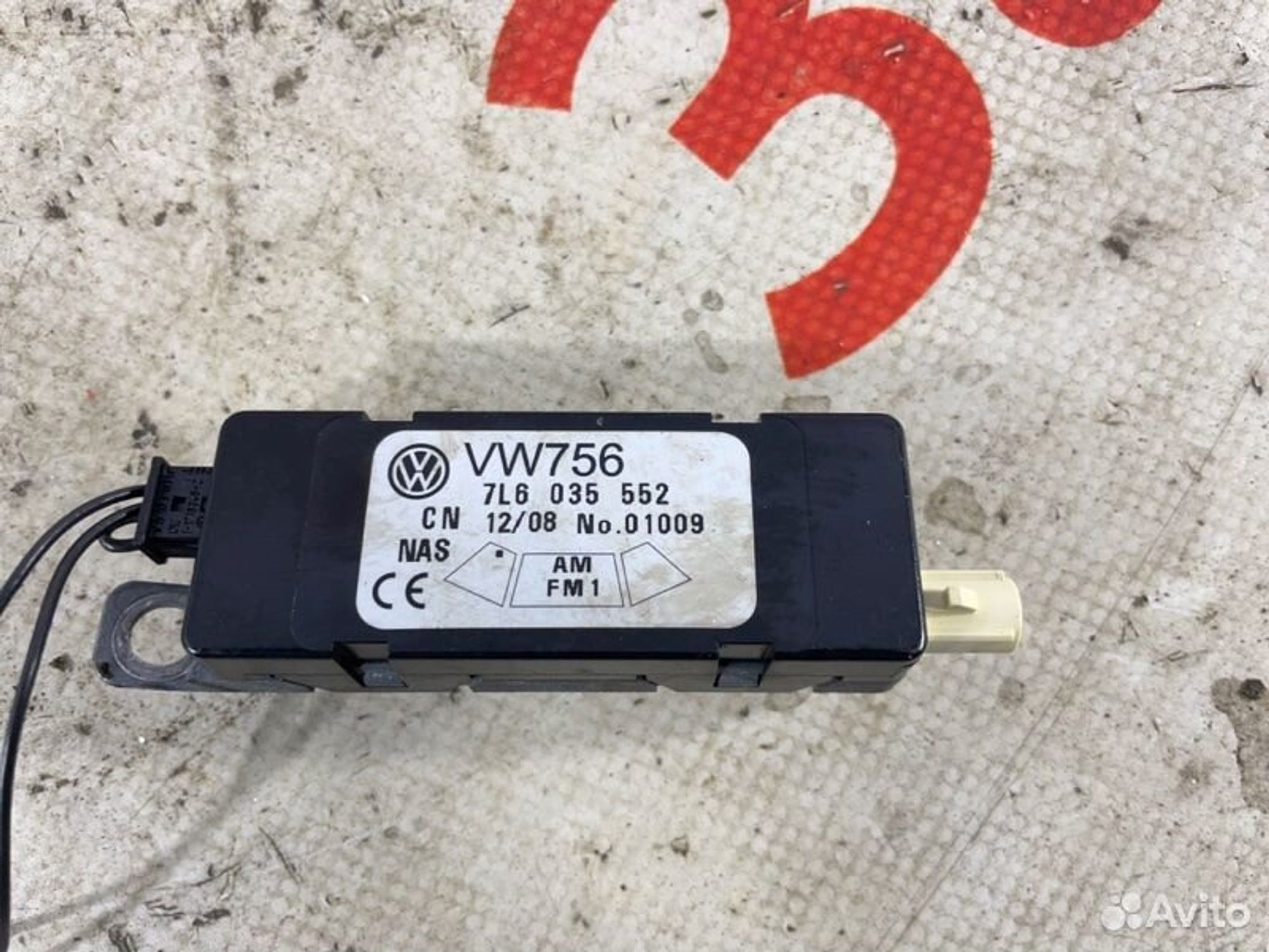 https://gcs.partsauto.market/rn-stockpro.appspot.com/thmbs/afb38d96ab8c9795ecac00e406b21163/7dff300bdc256cf9060e620c7c77be6c/e9d05976d31d3b61f76903216a1627a5.jpg