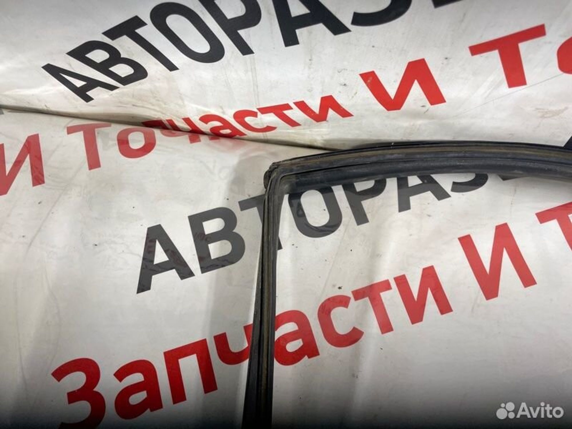 https://gcs.partsauto.market/rn-stockpro.appspot.com/thmbs/afb38d96ab8c9795ecac00e406b21163/7e02d5424cf634394351df2e8033fa2e/59caf4f558e377200235dccb7c5ca679.jpg