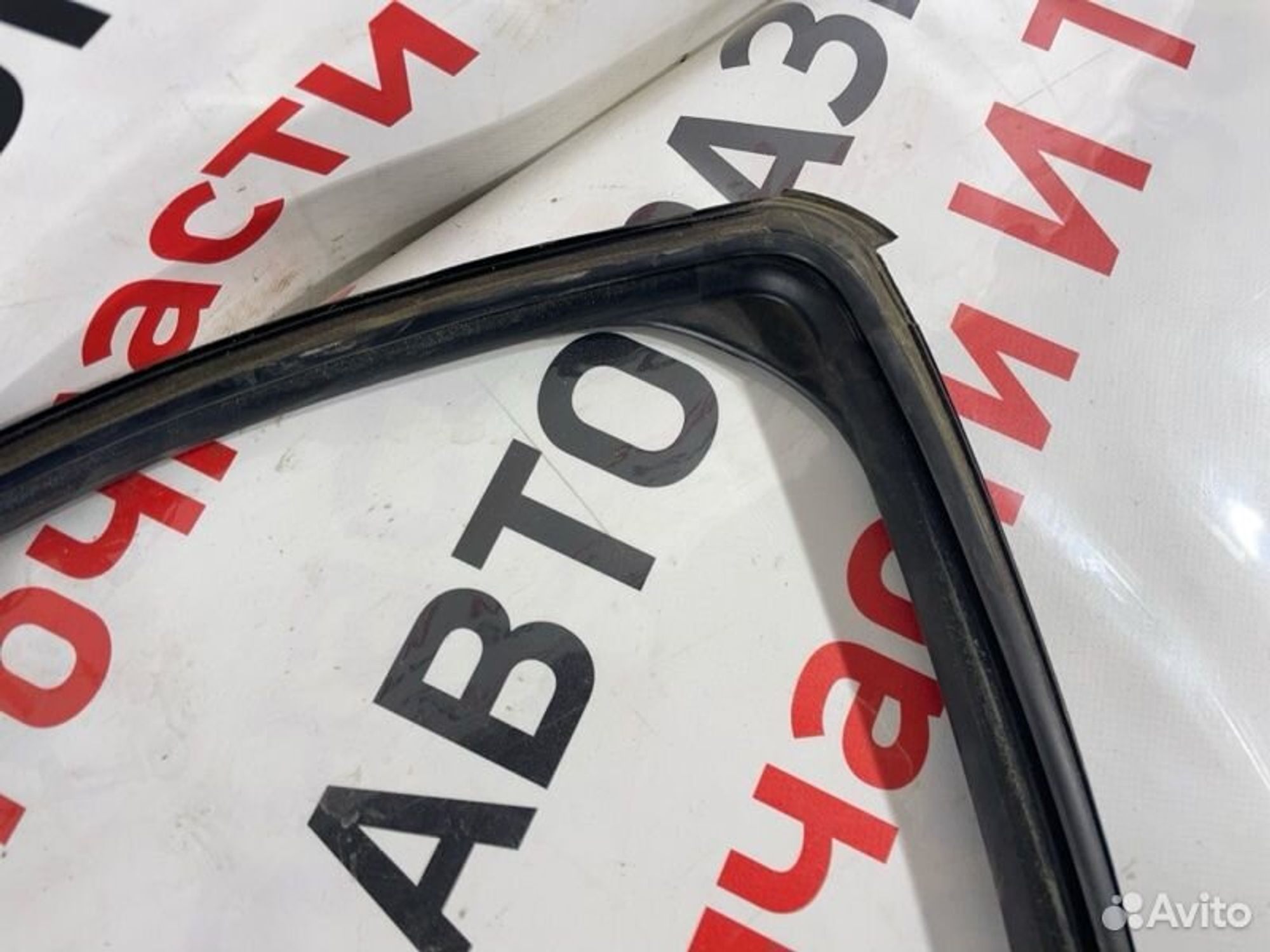 https://gcs.partsauto.market/rn-stockpro.appspot.com/thmbs/afb38d96ab8c9795ecac00e406b21163/7e02d5424cf634394351df2e8033fa2e/66df893f190769d44d951d581c3f9e9e.jpg
