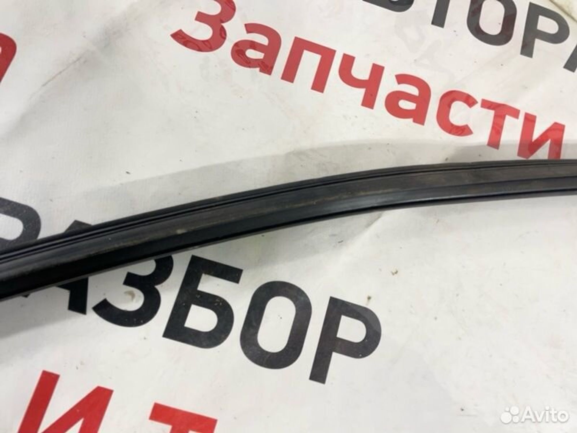 https://gcs.partsauto.market/rn-stockpro.appspot.com/thmbs/afb38d96ab8c9795ecac00e406b21163/7e02d5424cf634394351df2e8033fa2e/72ccb27311b23cbc5dbe13baee5be704.jpg