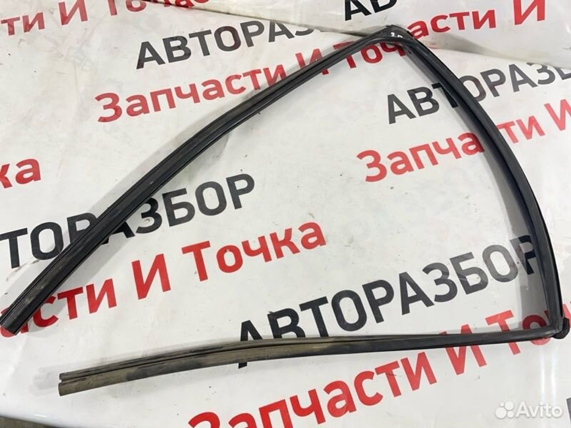 https://gcs.partsauto.market/rn-stockpro.appspot.com/thmbs/afb38d96ab8c9795ecac00e406b21163/7e02d5424cf634394351df2e8033fa2e/af61275111c3236c93619a7d536bb4ef.jpg