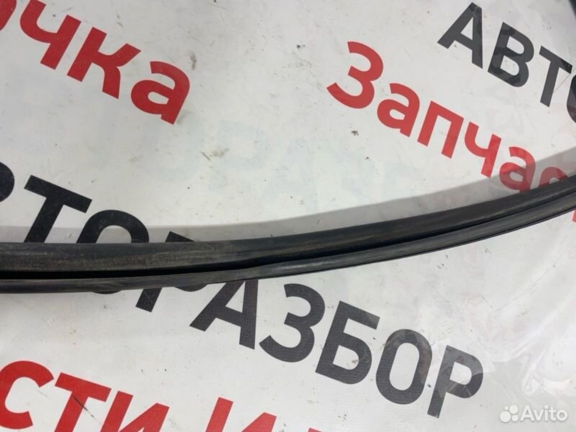 https://gcs.partsauto.market/rn-stockpro.appspot.com/thmbs/afb38d96ab8c9795ecac00e406b21163/7e02d5424cf634394351df2e8033fa2e/efbda69a927fcd9501d33063f67e7b31.jpg