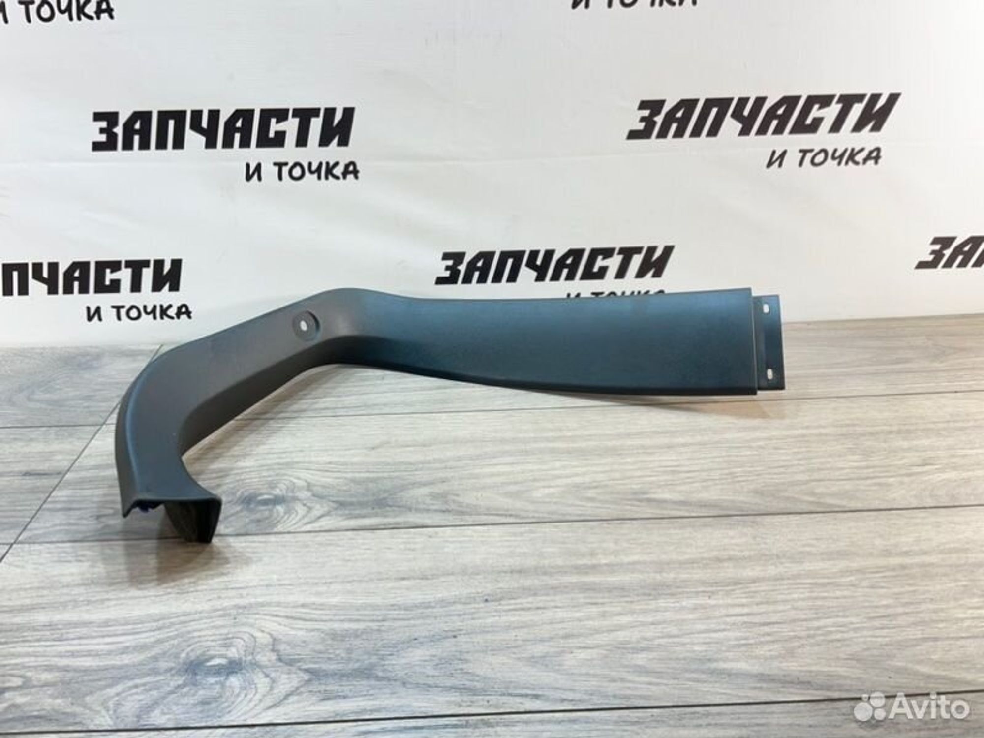 https://gcs.partsauto.market/rn-stockpro.appspot.com/thmbs/afb38d96ab8c9795ecac00e406b21163/7e02d801f2fac1b17d9c2554c2a4aaf0/718a10deb554abb8d022562ea7b39ad8.jpg