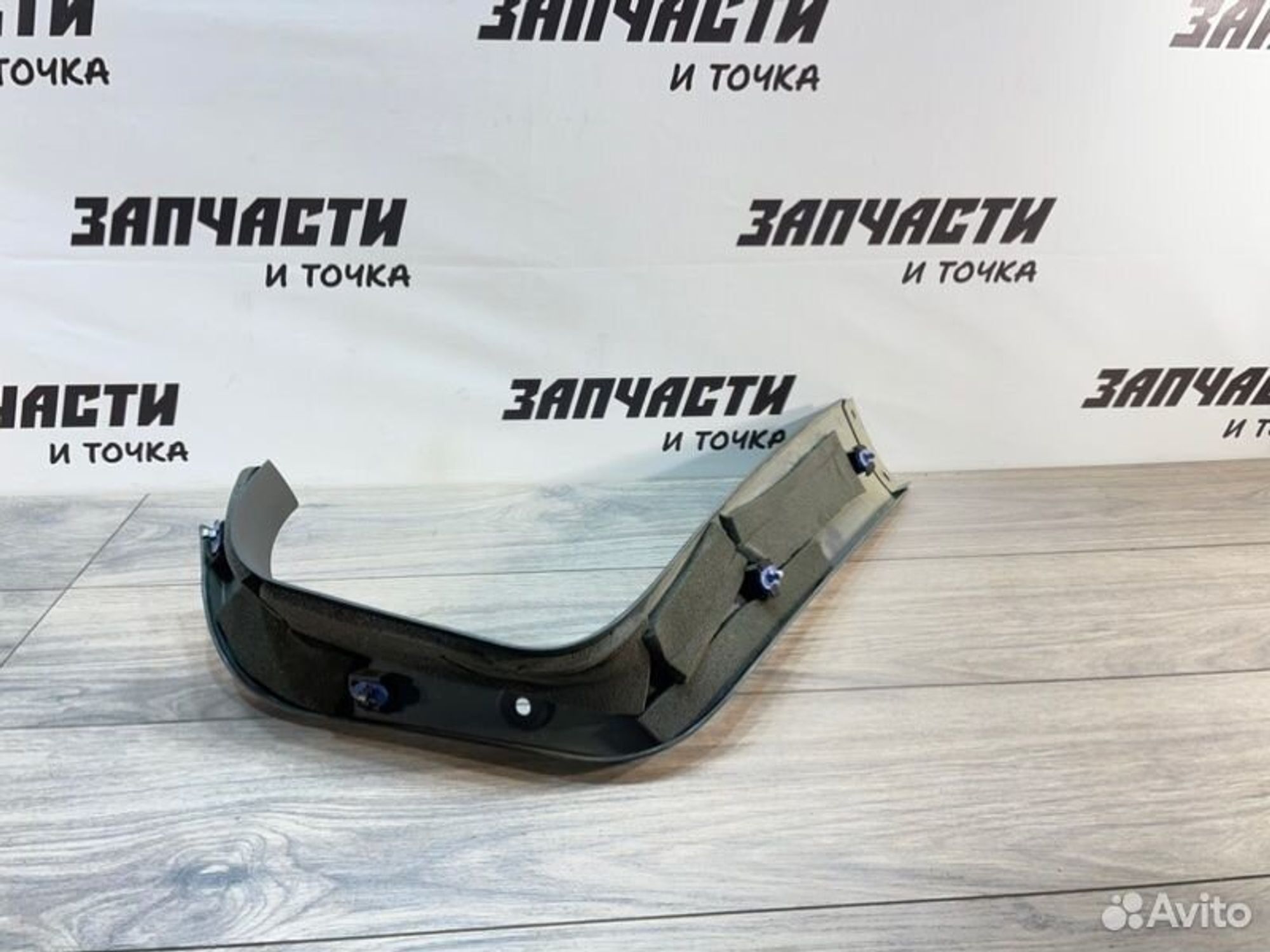 https://gcs.partsauto.market/rn-stockpro.appspot.com/thmbs/afb38d96ab8c9795ecac00e406b21163/7e02d801f2fac1b17d9c2554c2a4aaf0/acebc5ccdc3a9dd046a11e06a0ff8704.jpg